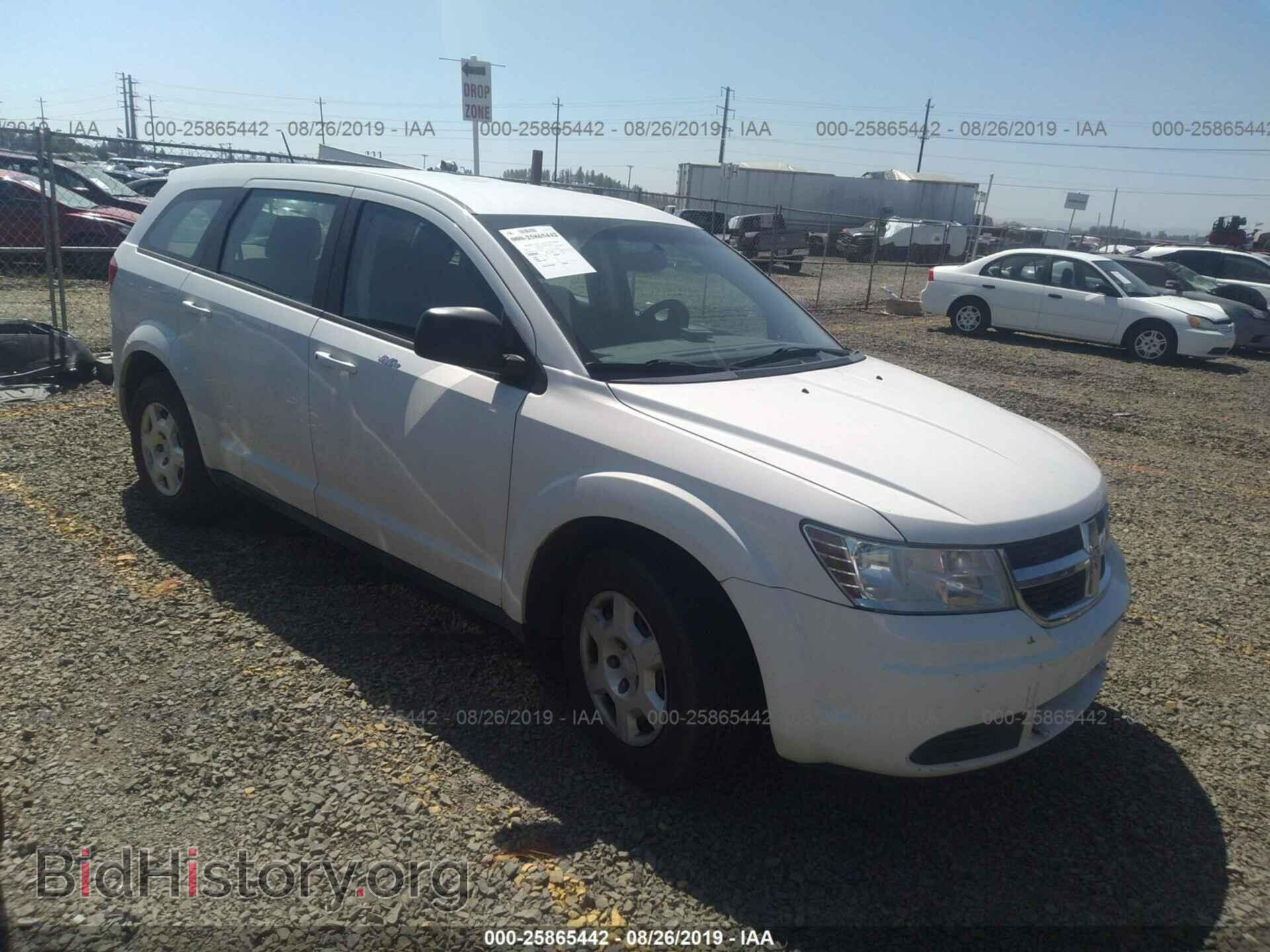 Photo 3D4GG47B19T528481 - DODGE JOURNEY 2009