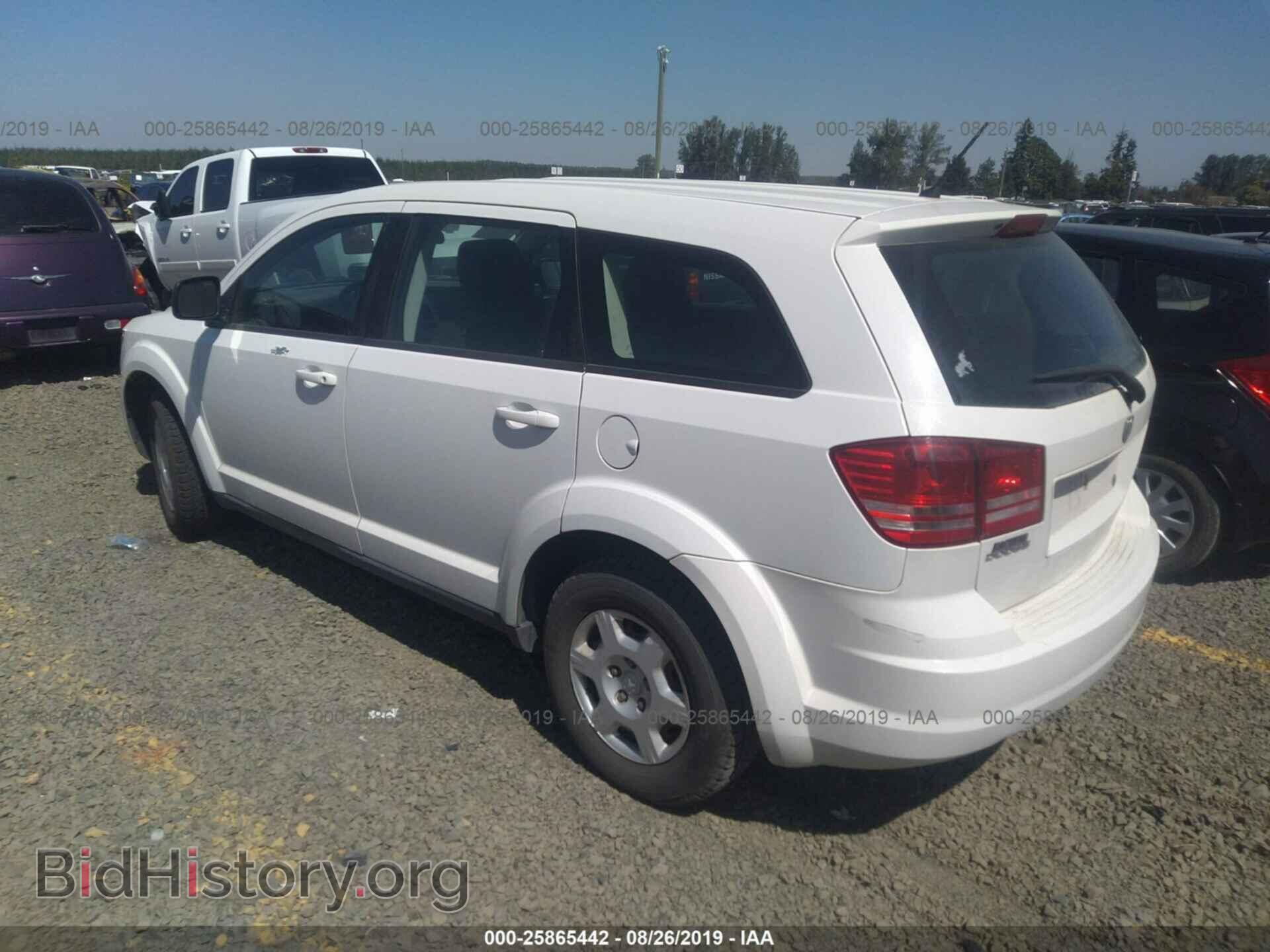 2009 DODGE JOURNEY - VIN: 3D4GG47B19T528481 - Фото 3