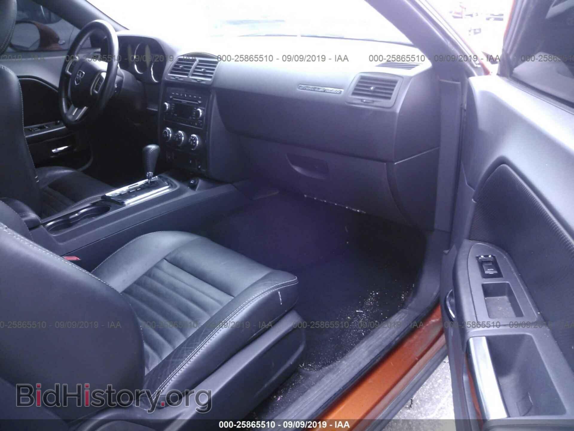 2011 DODGE CHALLENGER - VIN: 2B3CJ4DG9BH605126 - Фото 5
