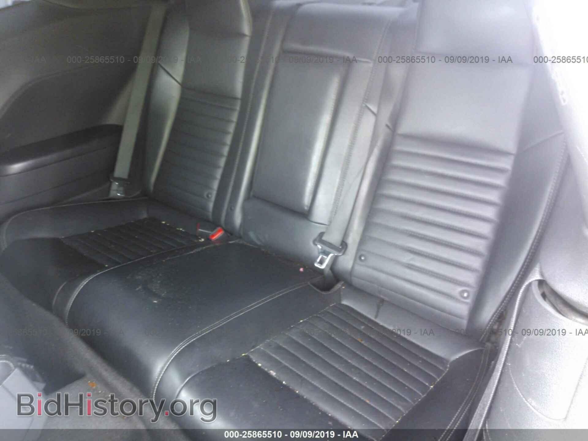 2011 DODGE CHALLENGER - VIN: 2B3CJ4DG9BH605126 - Фото 8
