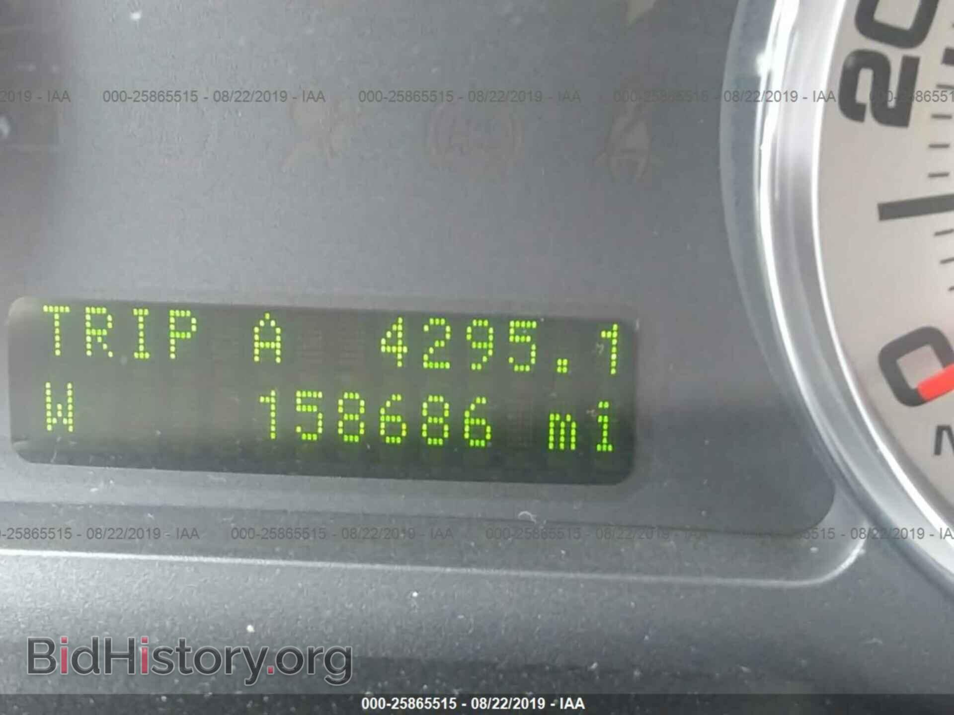 2008 FORD EDGE - VIN: 2FMDK38C68BB12271 - Photo 7