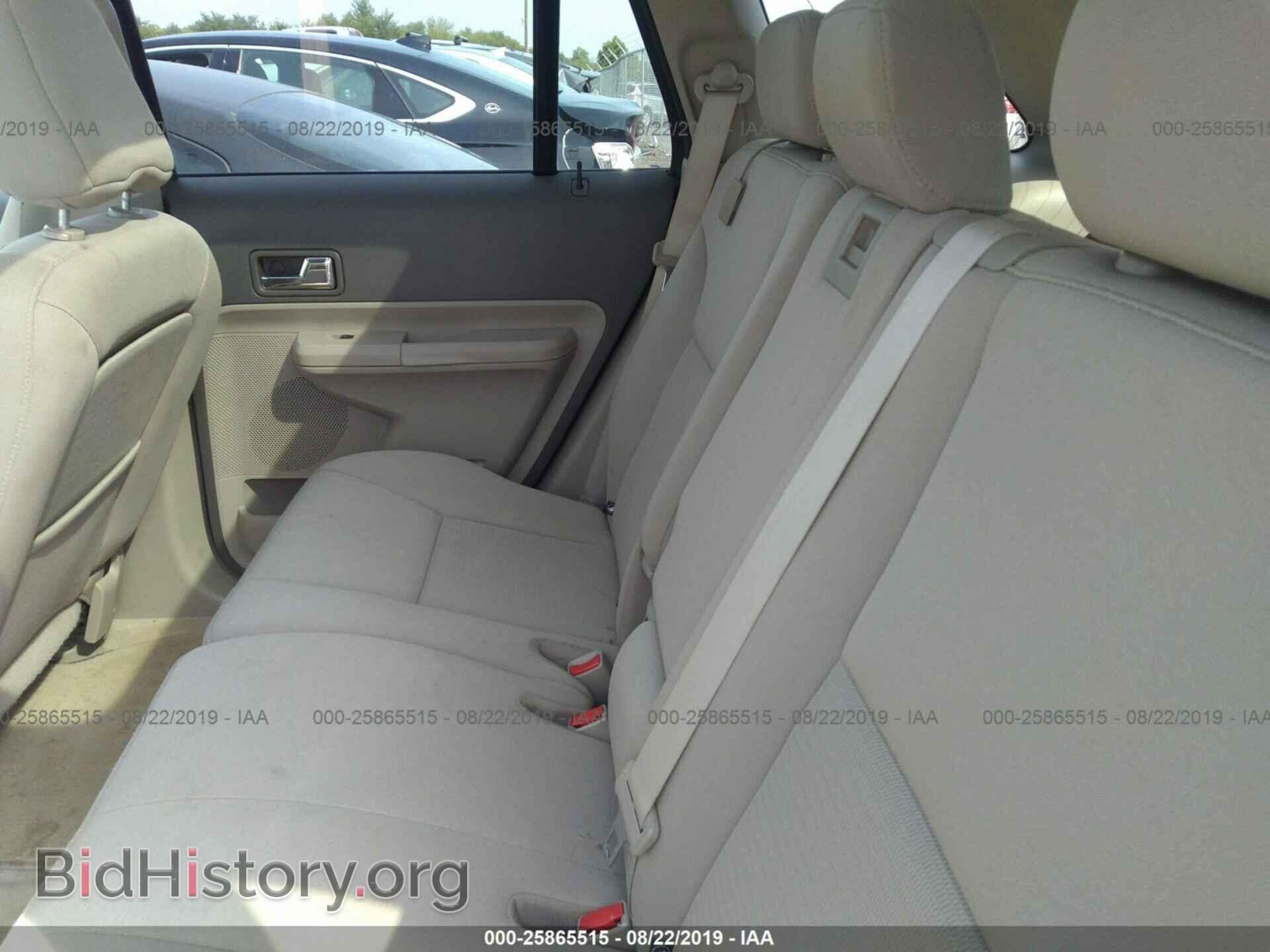 2008 FORD EDGE - VIN: 2FMDK38C68BB12271 - Photo 8