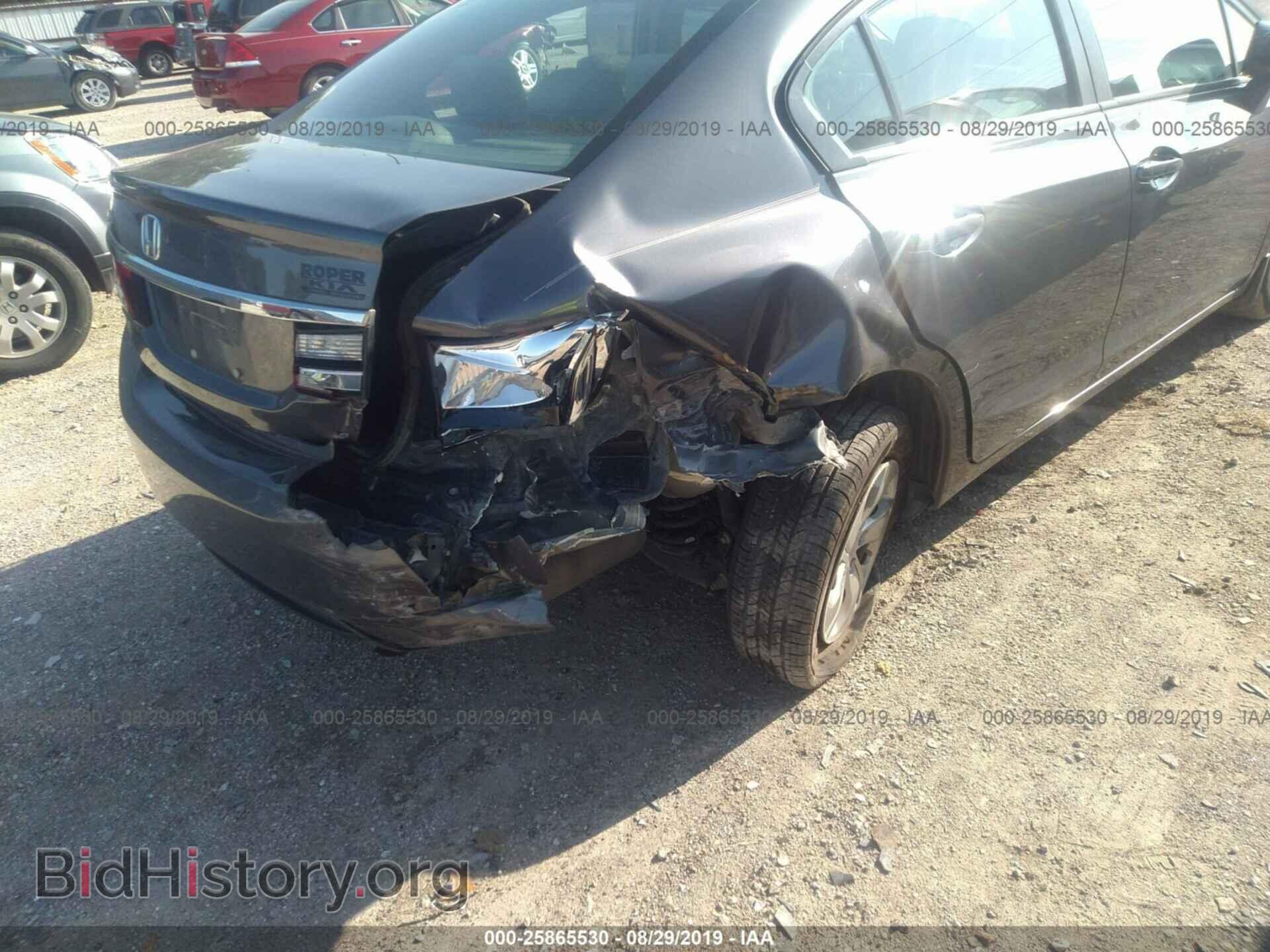 2014 HONDA CIVIC - VIN: 19XFB2F54EE028434 - Photo 6