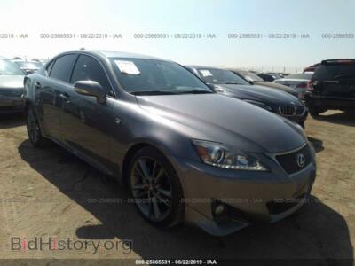 2012 Lexus IS 250, gray — VIN JTHBF5C27C5162277, IAAI