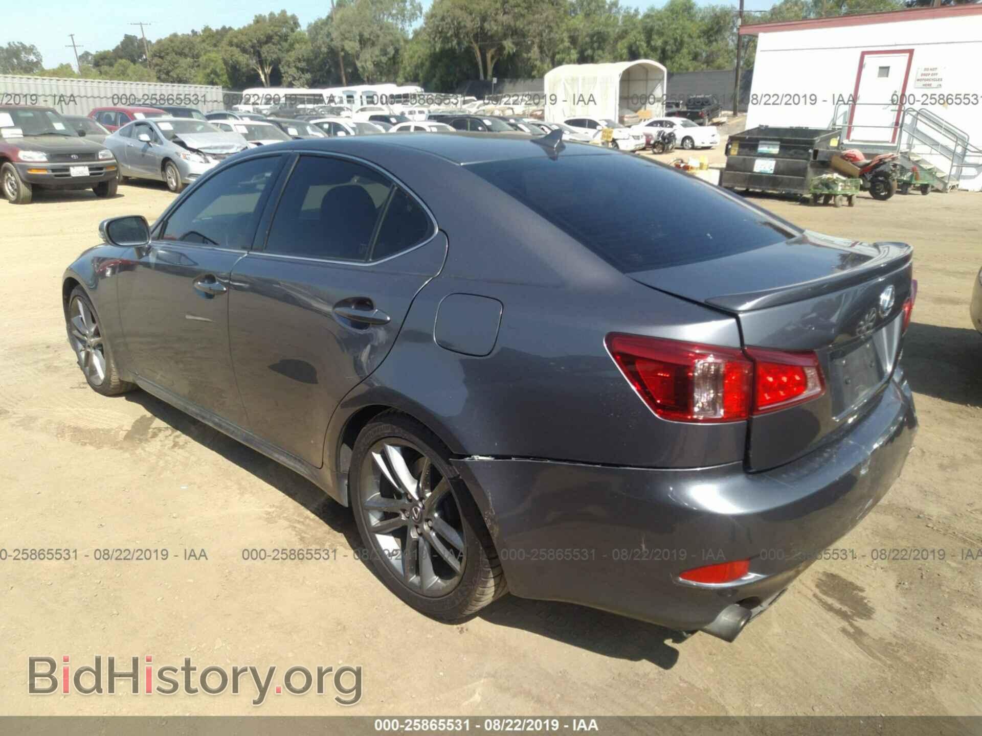 2012 LEXUS IS - VIN: JTHBF5C27C5162277 - Фото 3