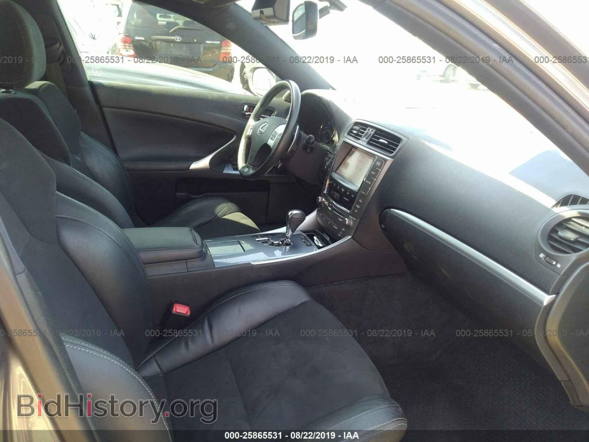 2012 LEXUS IS - VIN: JTHBF5C27C5162277 - Фото 5