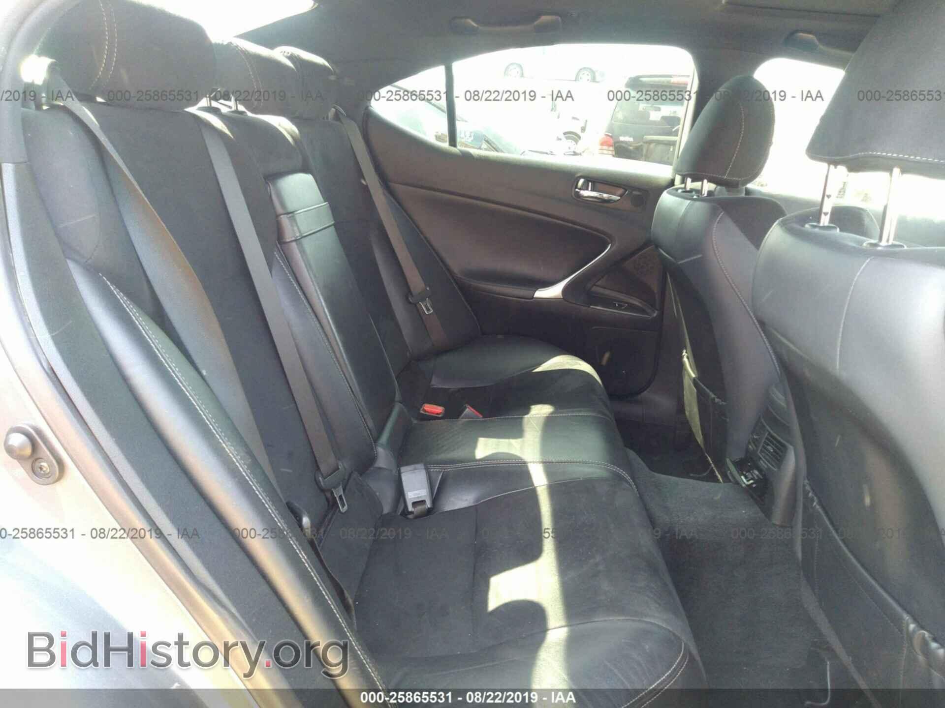 2012 LEXUS IS - VIN: JTHBF5C27C5162277 - Фото 8