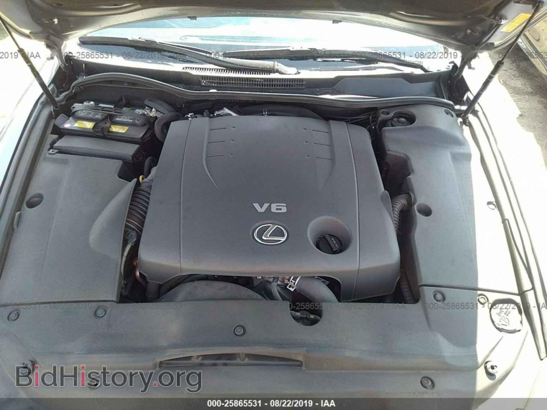 2012 LEXUS IS - VIN: JTHBF5C27C5162277 - Фото 10