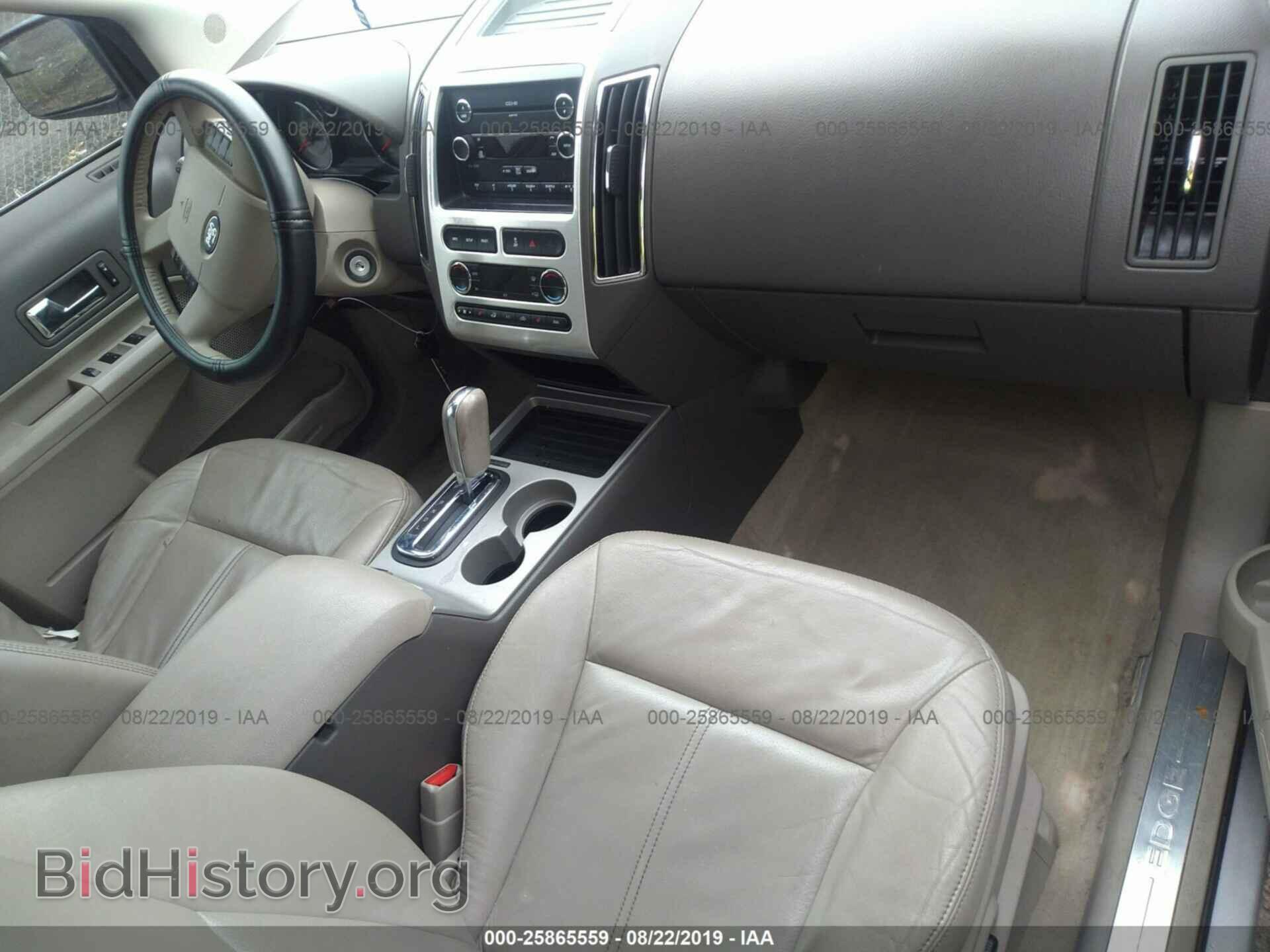 2010 FORD EDGE - VIN: 2FMDK4KC7ABA64137 - Photo 5