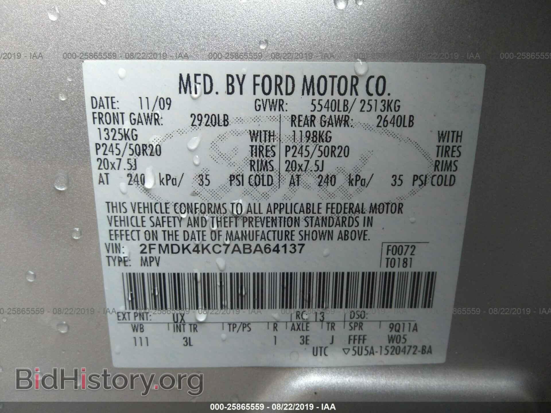 2010 FORD EDGE - VIN: 2FMDK4KC7ABA64137 - Photo 9