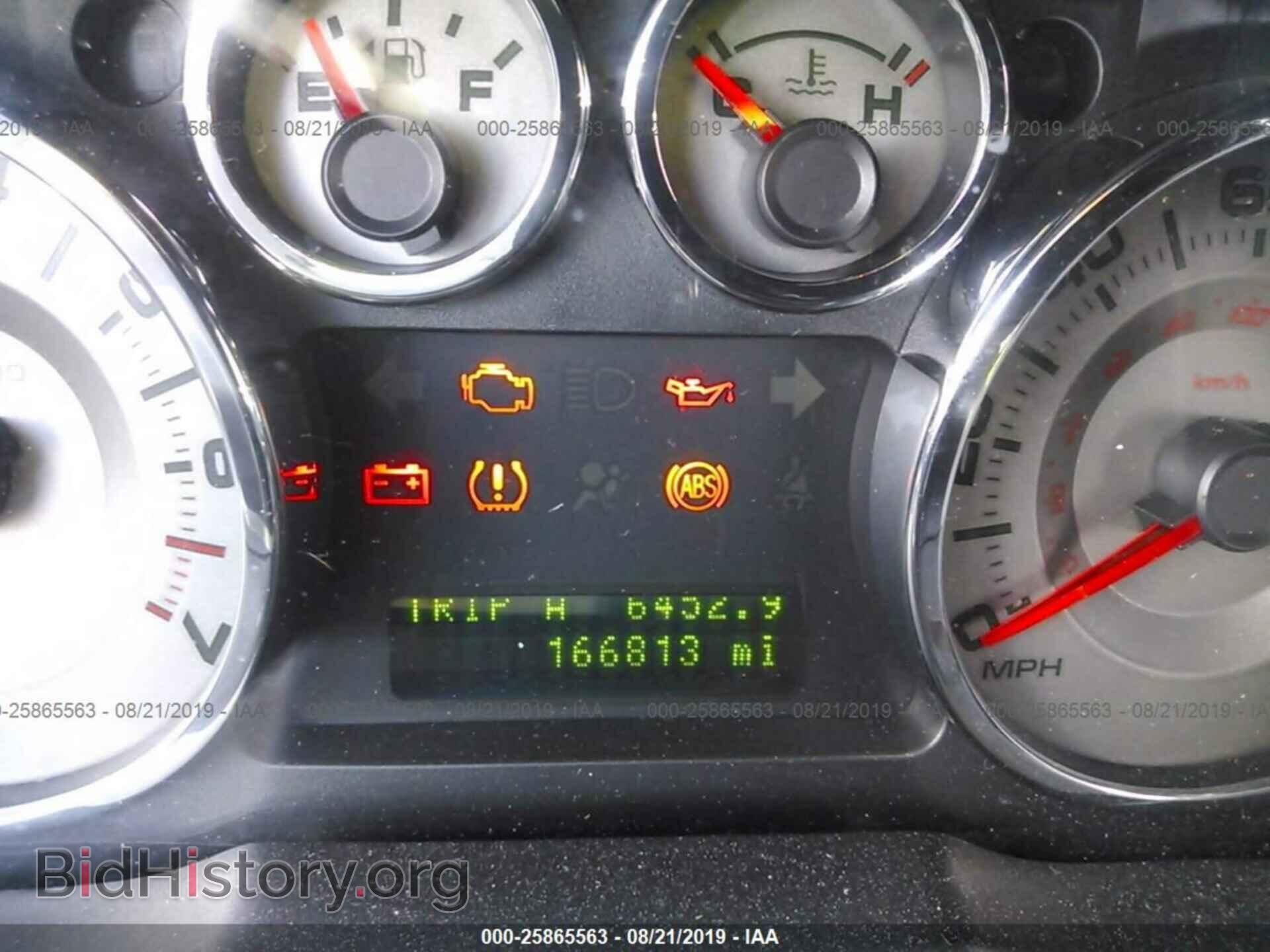 2010 FORD EDGE - VIN: 2FMDK4KC3ABB08246 - Фото 7
