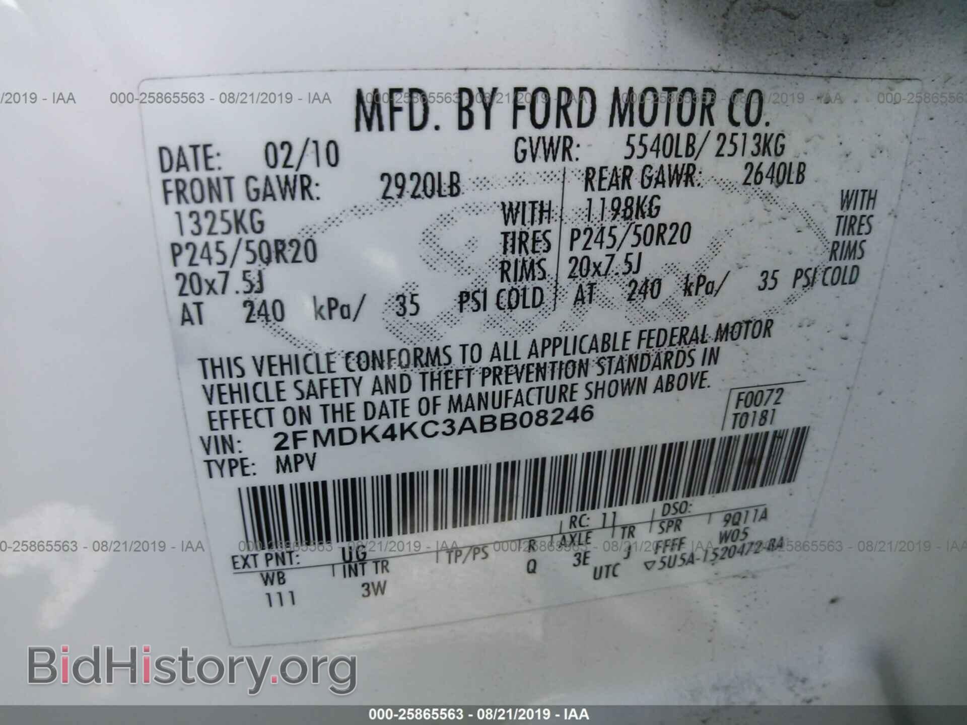 2010 FORD EDGE - VIN: 2FMDK4KC3ABB08246 - Фото 9