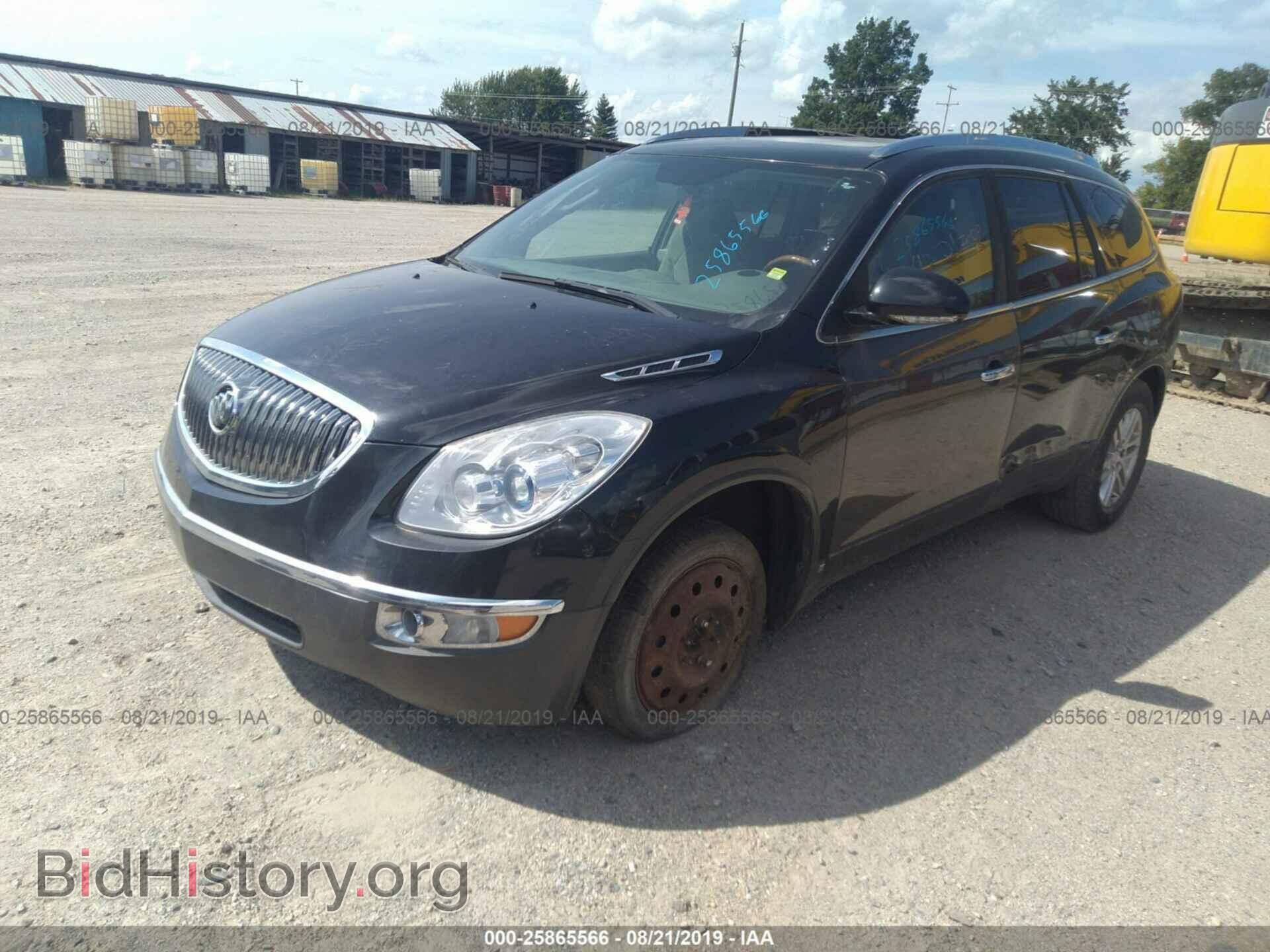2008 BUICK ENCLAVE - VIN: 5GAER13758J264767 - Photo 2