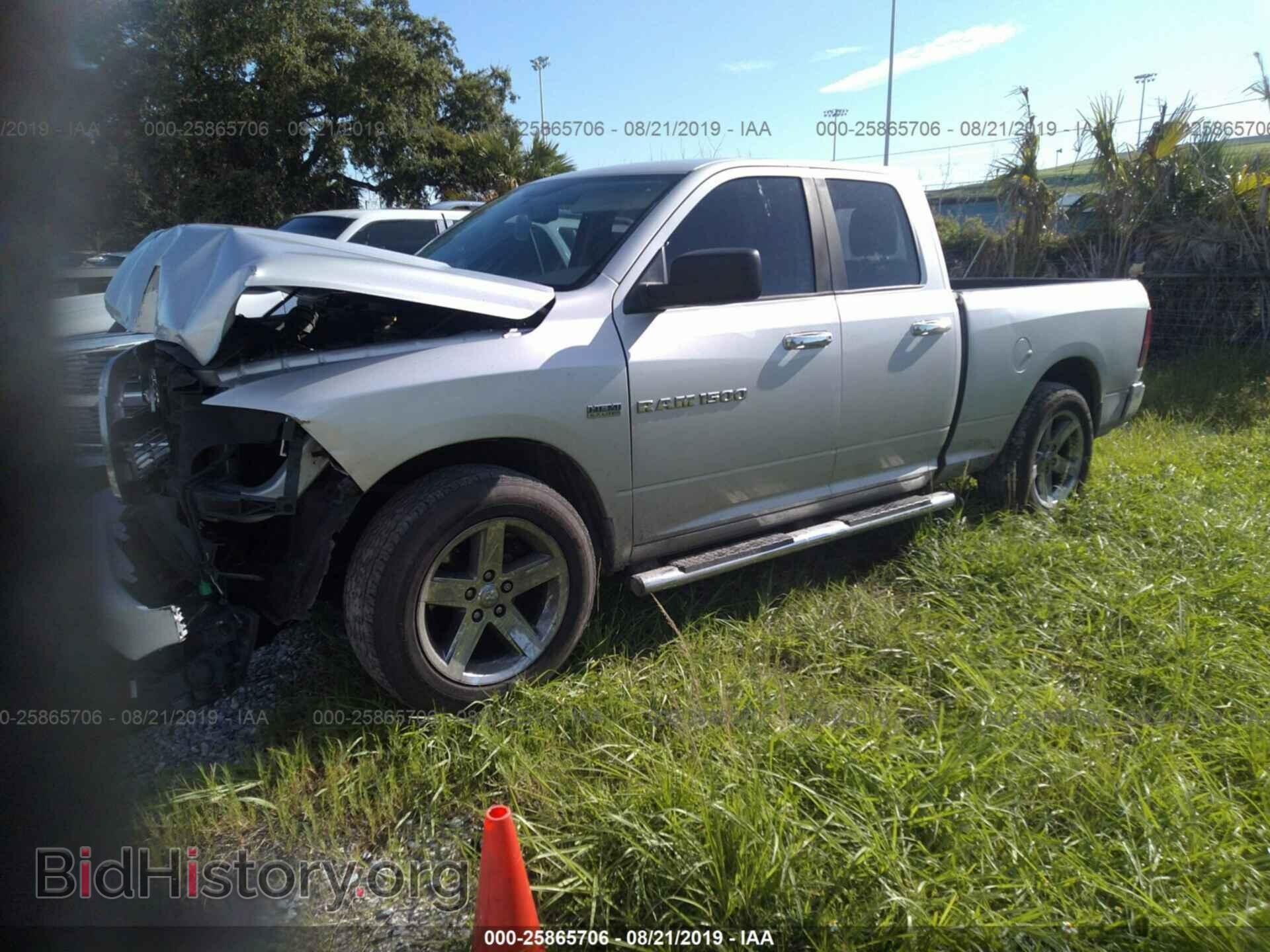 2012 DODGE RAM 1500 - VIN: 1C6RD6GT6CS149642 - Фото 2