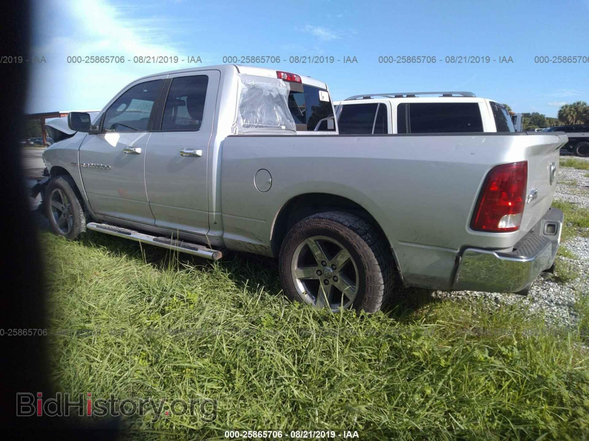 2012 DODGE RAM 1500 - VIN: 1C6RD6GT6CS149642 - Фото 3
