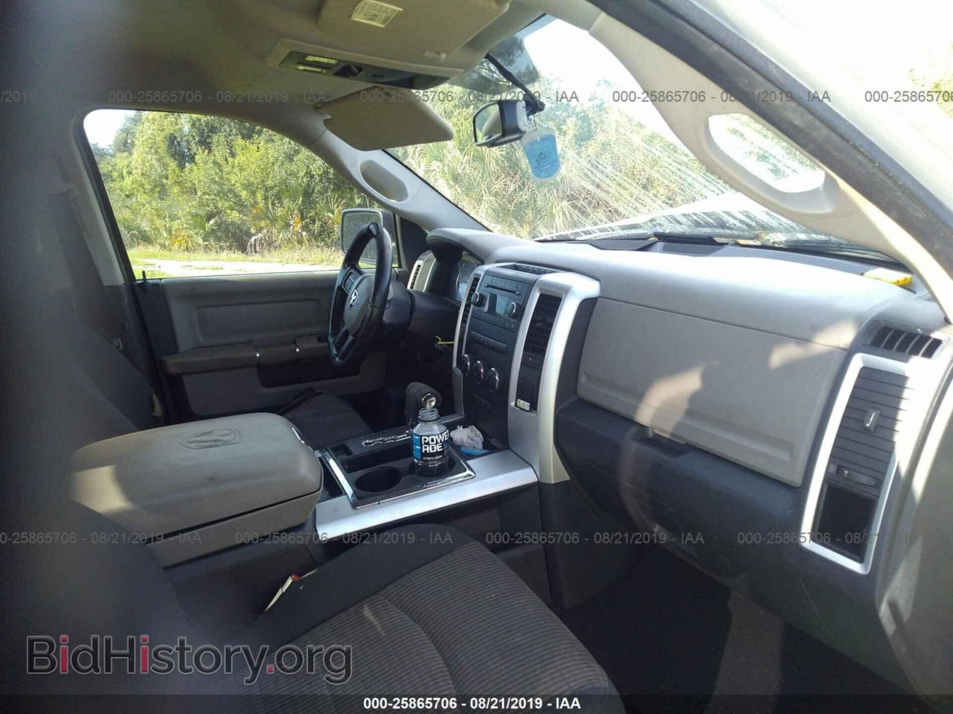 2012 DODGE RAM 1500 - VIN: 1C6RD6GT6CS149642 - Фото 5