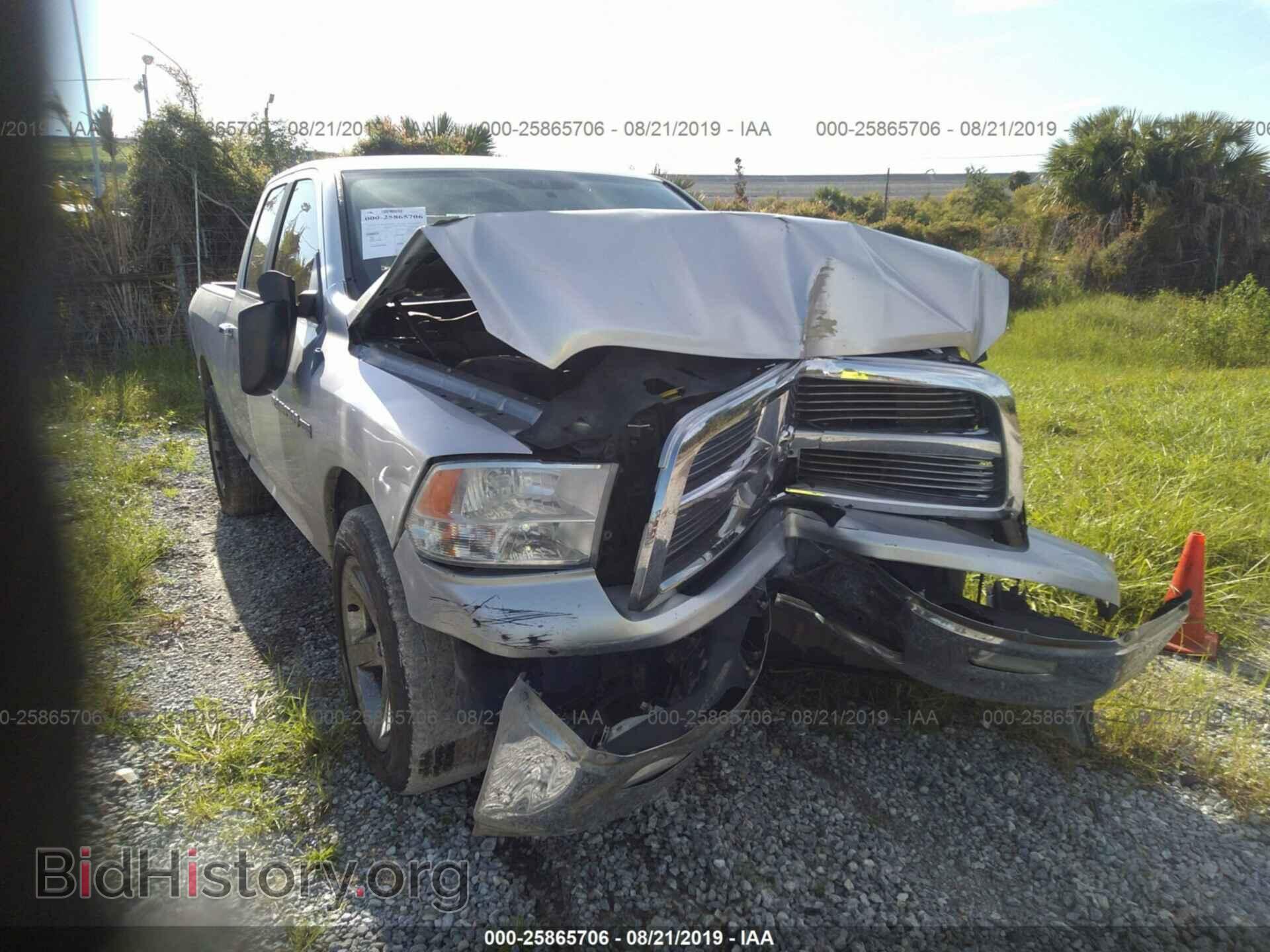 2012 DODGE RAM 1500 - VIN: 1C6RD6GT6CS149642 - Фото 6