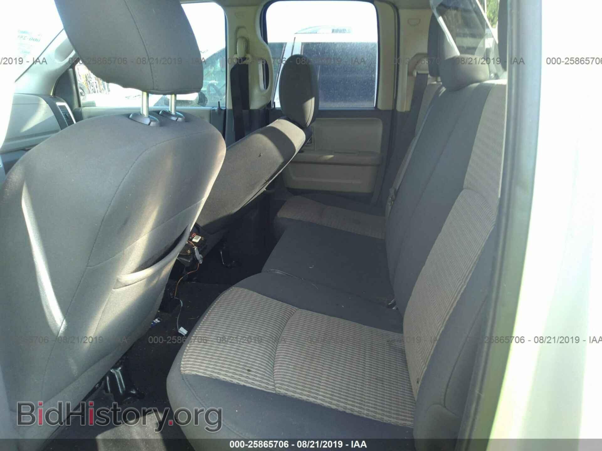 2012 DODGE RAM 1500 - VIN: 1C6RD6GT6CS149642 - Фото 8