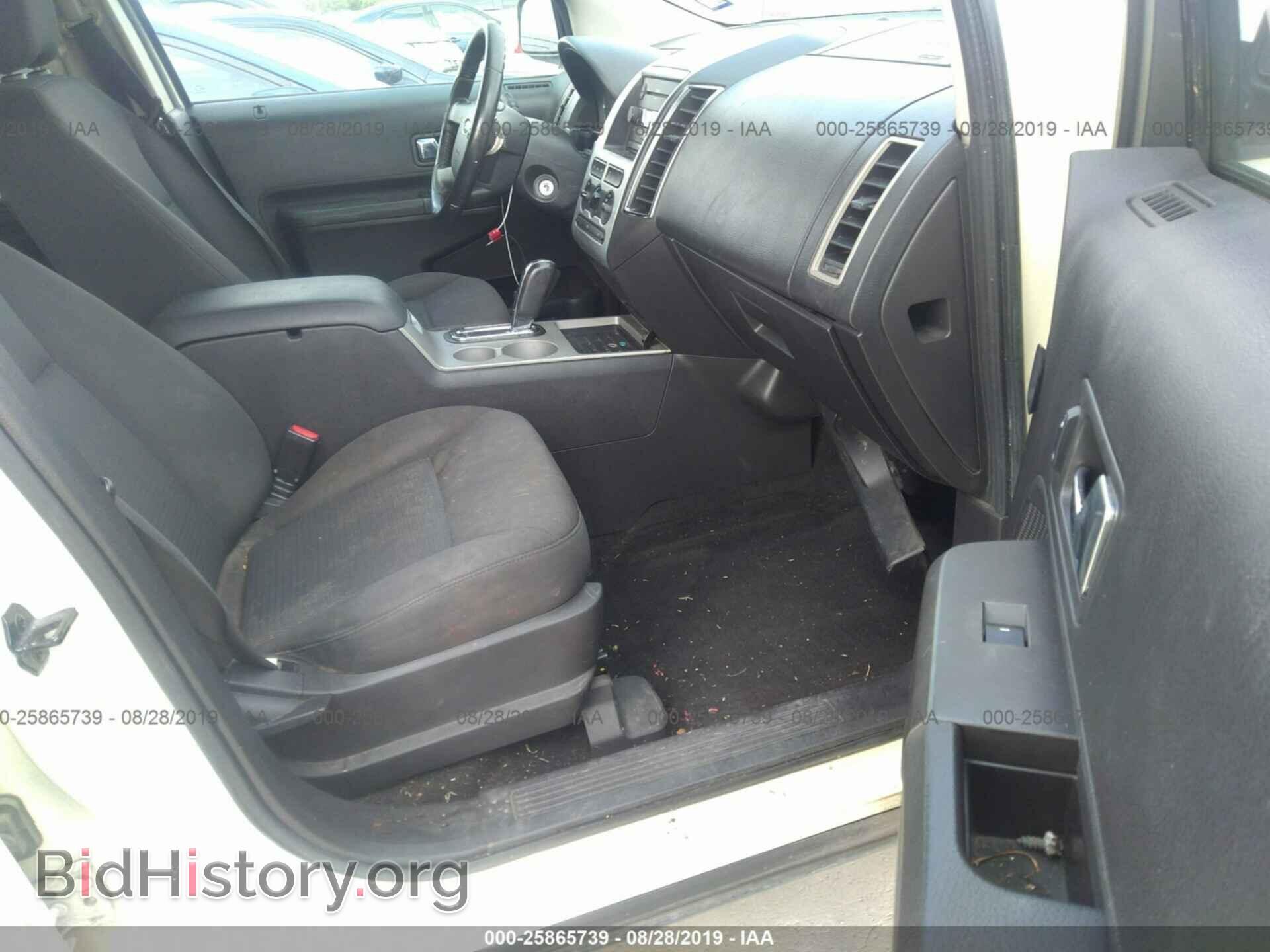 2007 FORD EDGE - VIN: 2FMDK48C27BA33183 - Photo 5