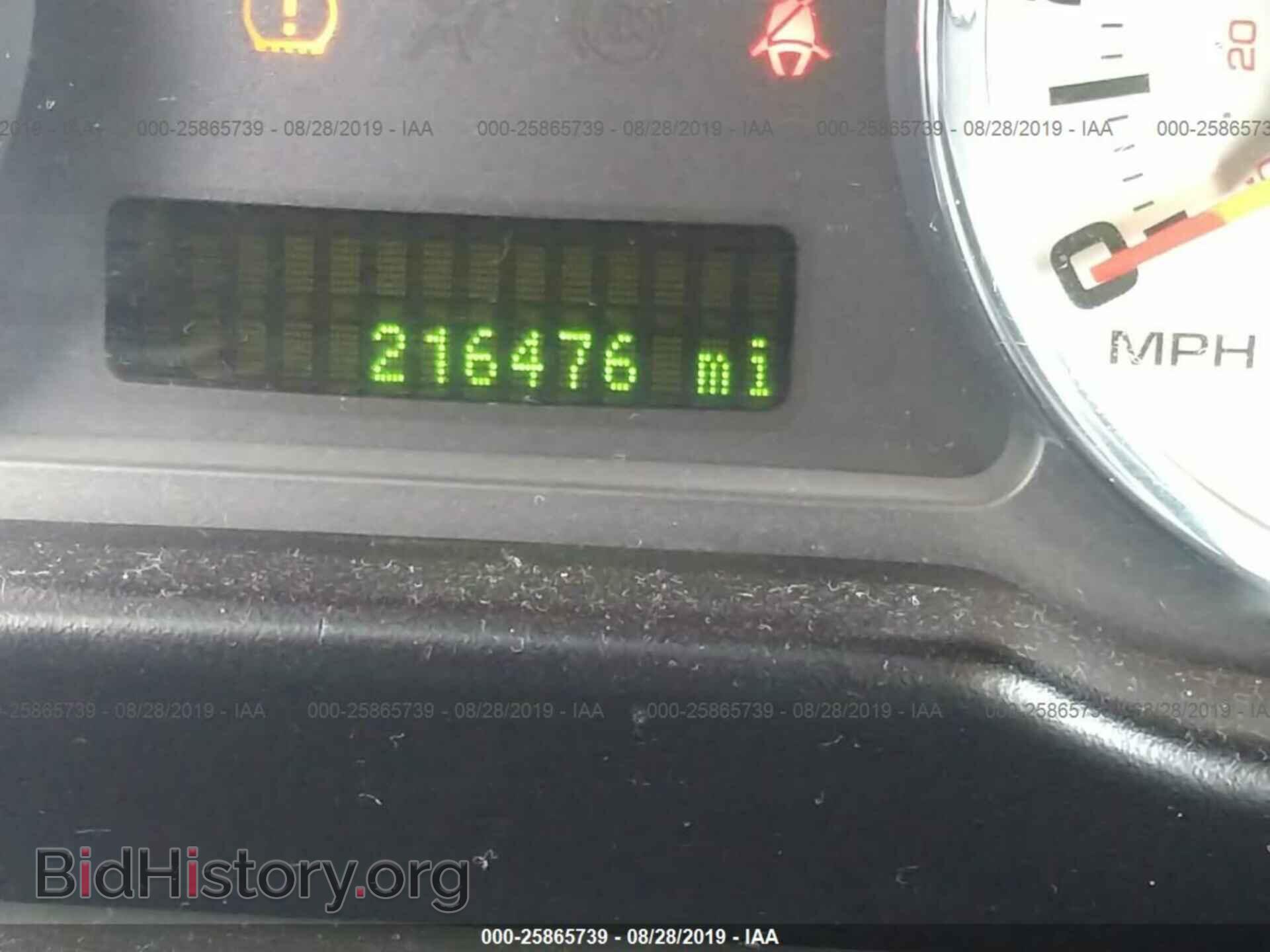 2007 FORD EDGE - VIN: 2FMDK48C27BA33183 - Photo 7