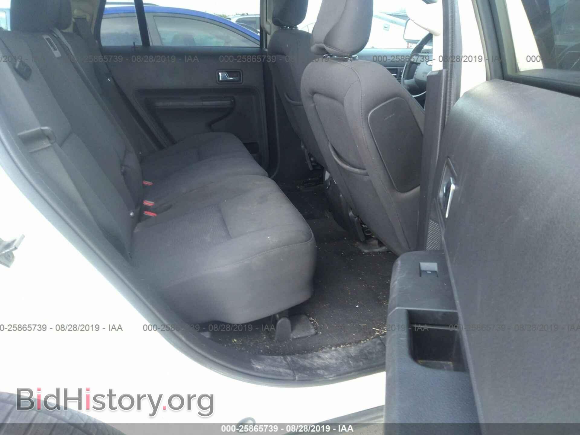 2007 FORD EDGE - VIN: 2FMDK48C27BA33183 - Photo 8