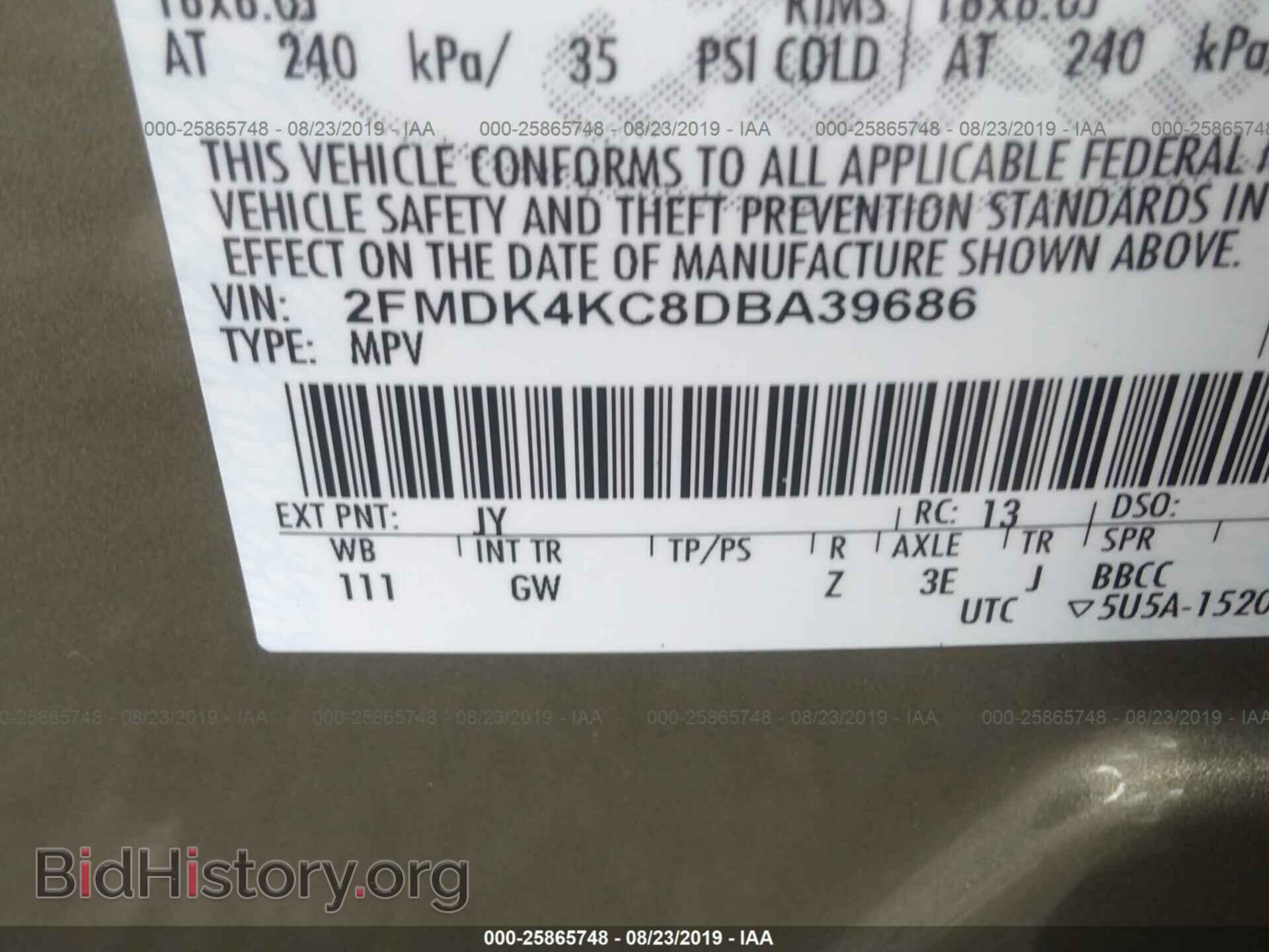 2013 FORD EDGE - VIN: 2FMDK4KC8DBA39686 - Photo 9