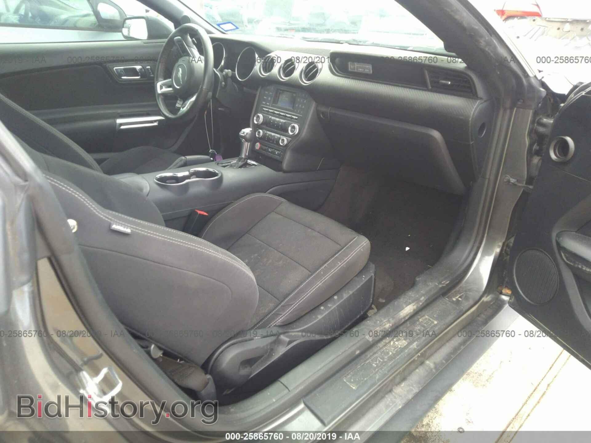 2015 FORD MUSTANG - VIN: 1FA6P8AM3F5349435 - Фото 5
