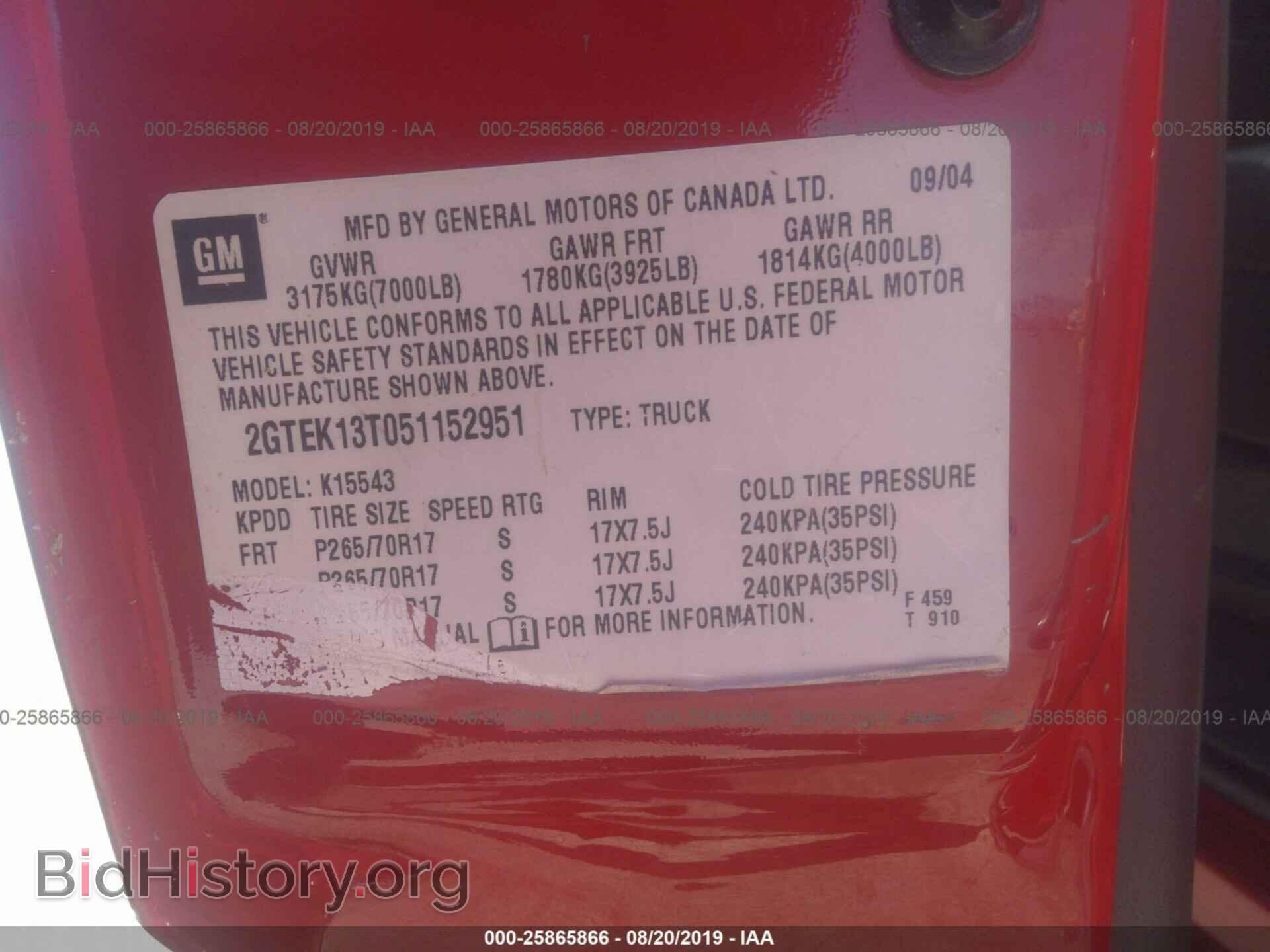 2005 GMC NEW SIERRA - VIN: 2GTEK13T051152951 - Фото 9