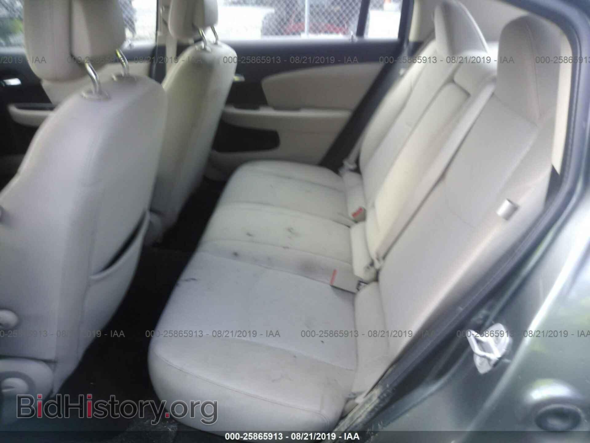 2012 CHRYSLER 200 - VIN: 1C3CCBAB7CN134824 - Фото 8