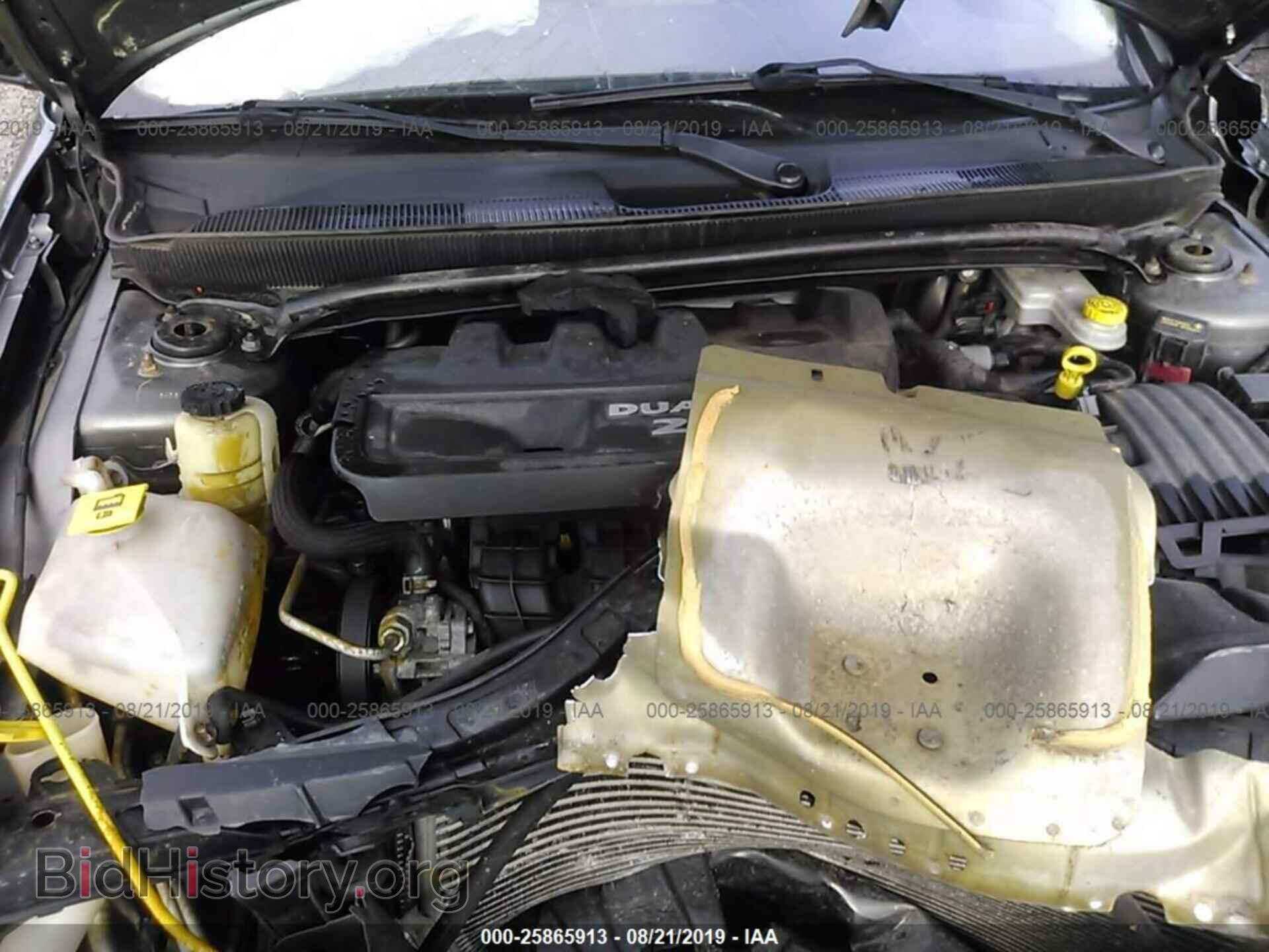2012 CHRYSLER 200 - VIN: 1C3CCBAB7CN134824 - Фото 10