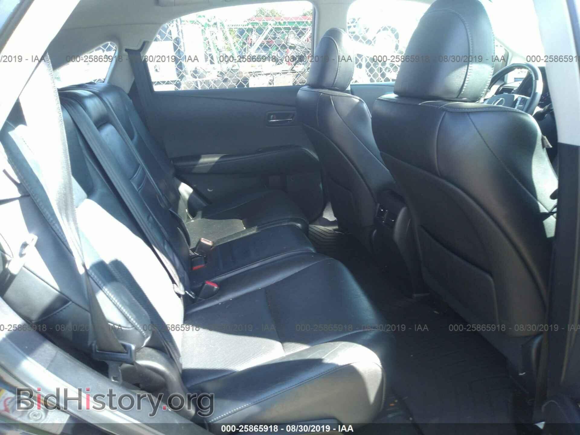 2013 LEXUS RX - VIN: 2T2BK1BA5DC178847 - Фото 8