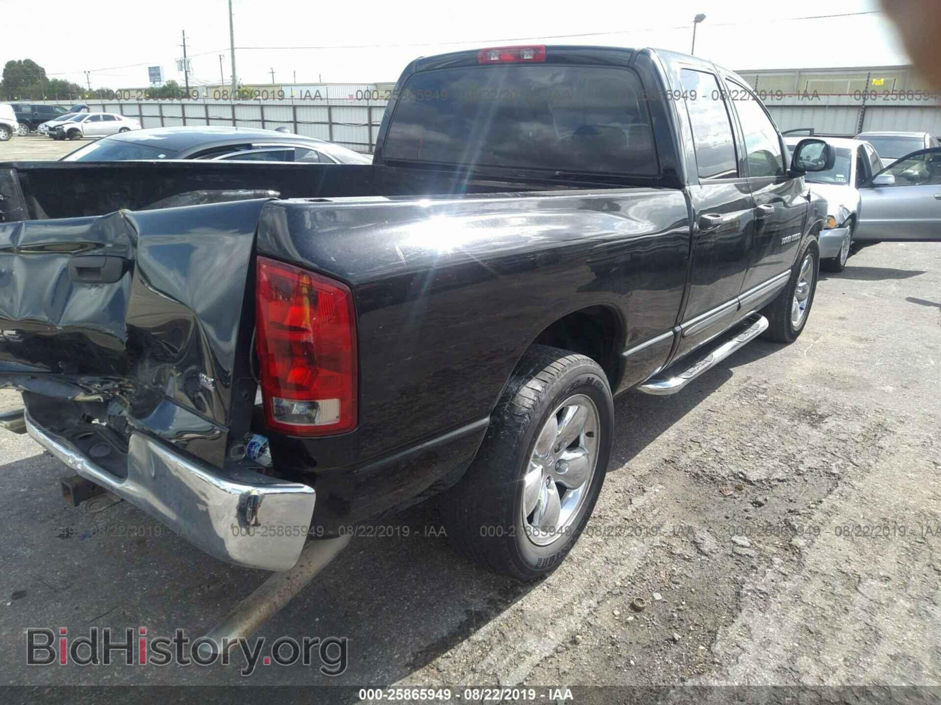 2007 Dodge RAM 1500 - VIN: 1D7HA18P97S274700 - Фото 4