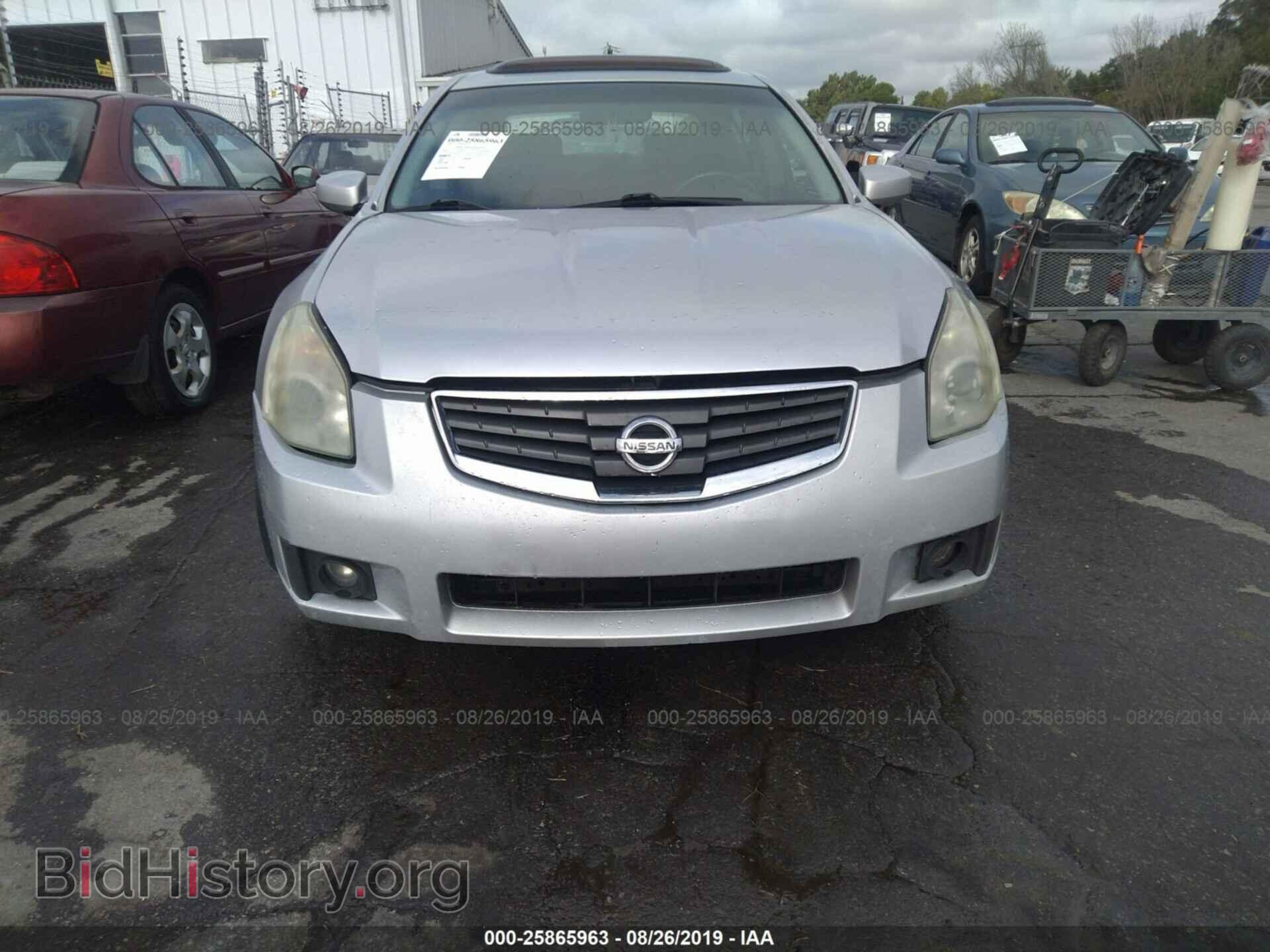 2008 NISSAN MAXIMA - VIN: 1N4BA41E88C835819 - Фото 6