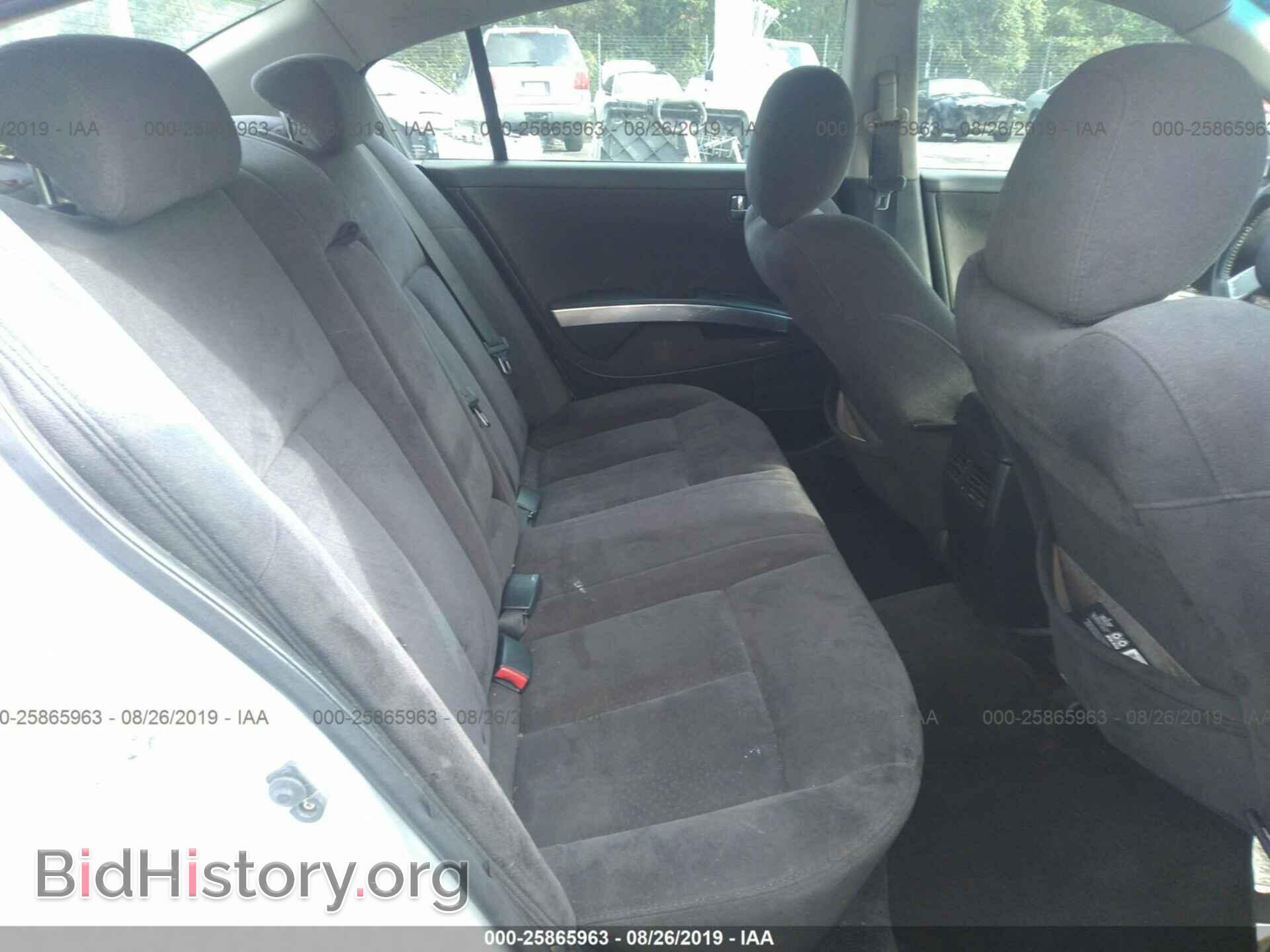2008 NISSAN MAXIMA - VIN: 1N4BA41E88C835819 - Фото 8