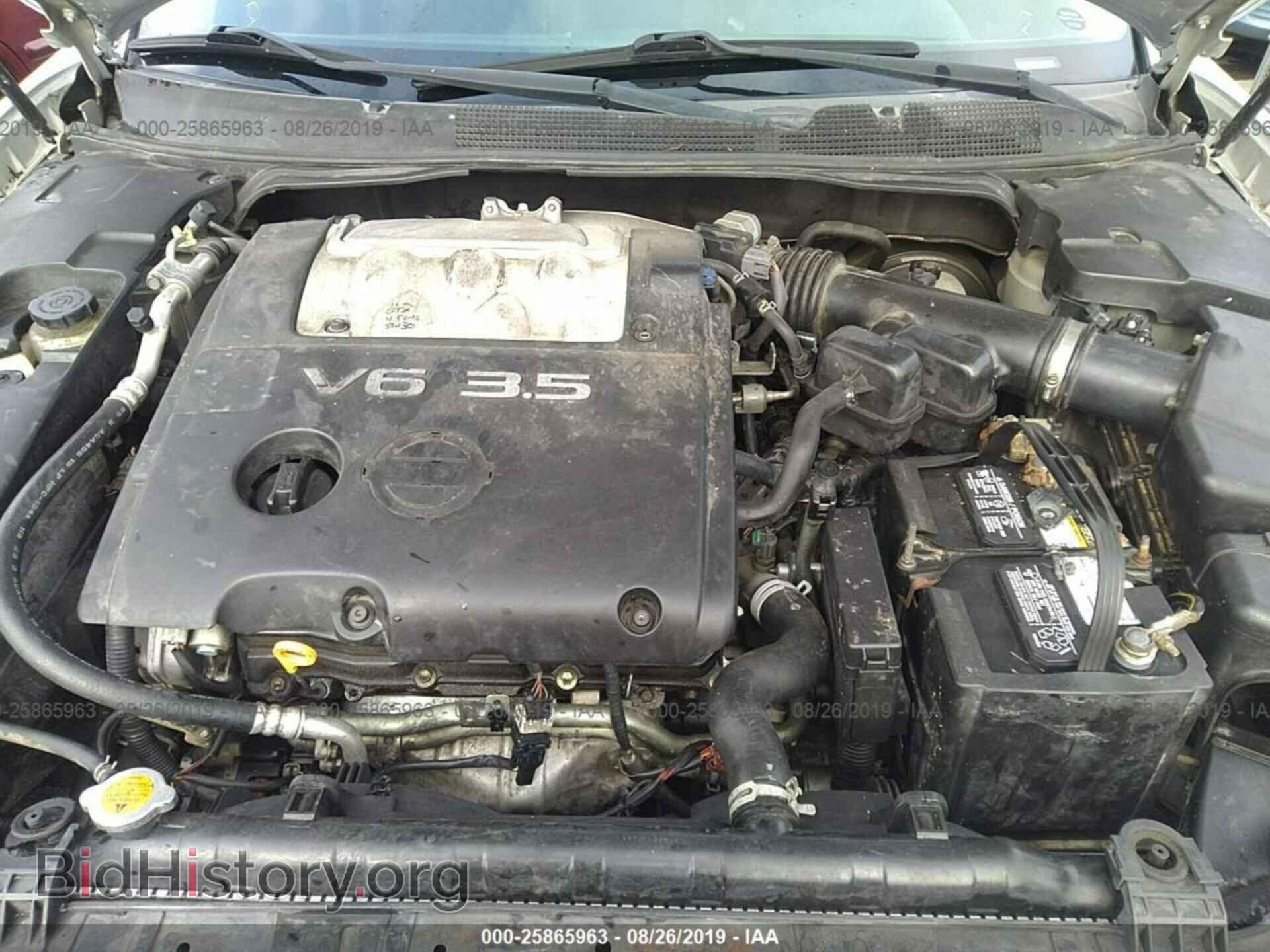 2008 NISSAN MAXIMA - VIN: 1N4BA41E88C835819 - Фото 10