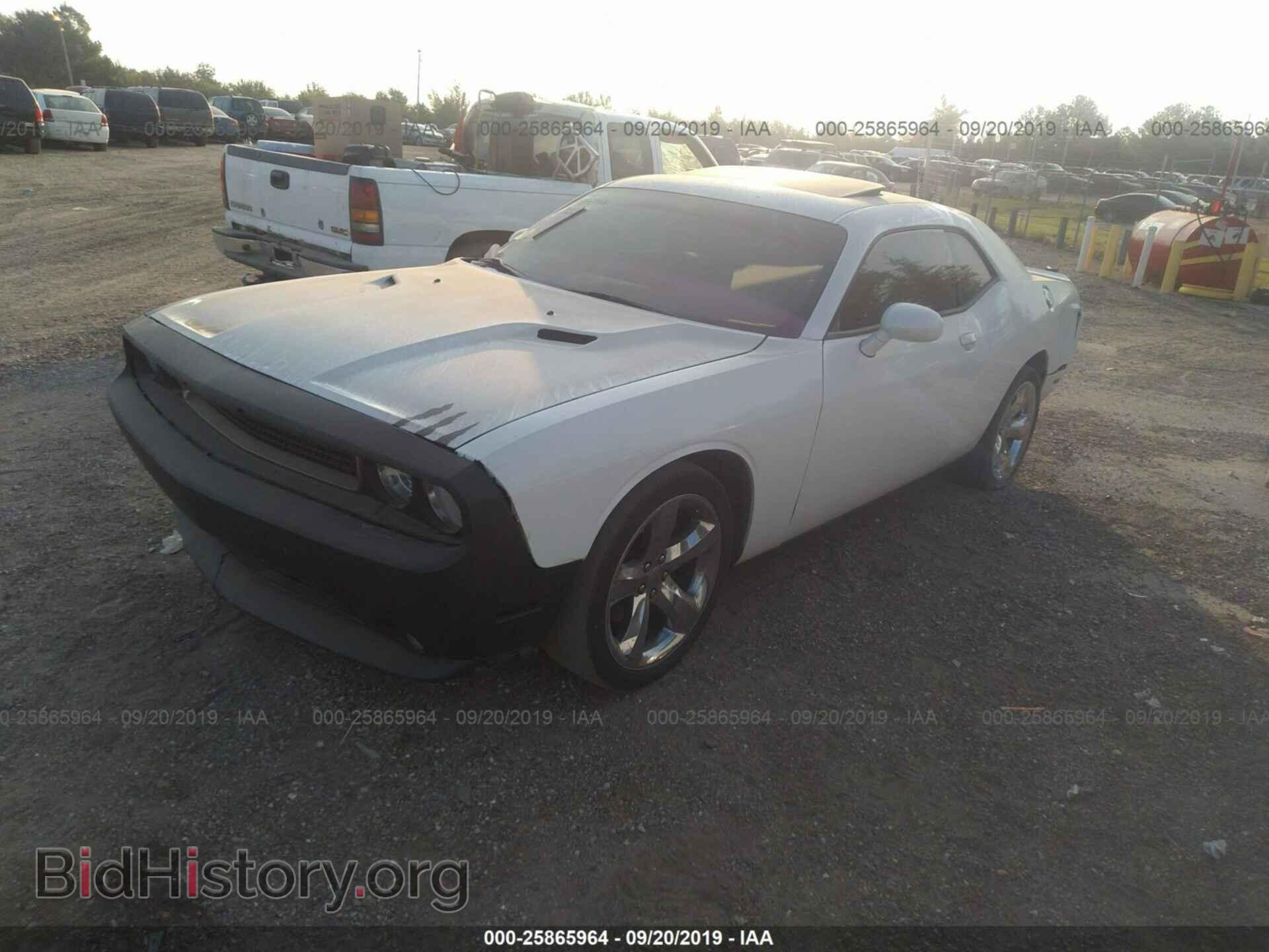2013 DODGE CHALLENGER - VIN: 2C3CDYAG0DH629288 - Фото 2