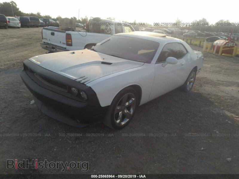 2013 Dodge CHALLENGER (VIN 2C3CDYAG0DH629288) — фото 2 из 10