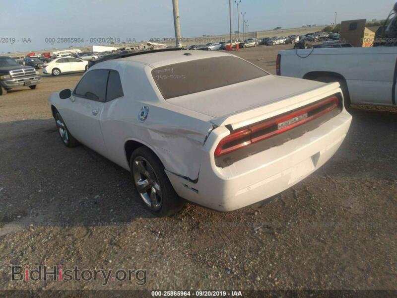 2013 Dodge CHALLENGER (VIN 2C3CDYAG0DH629288) — фото 3 из 10