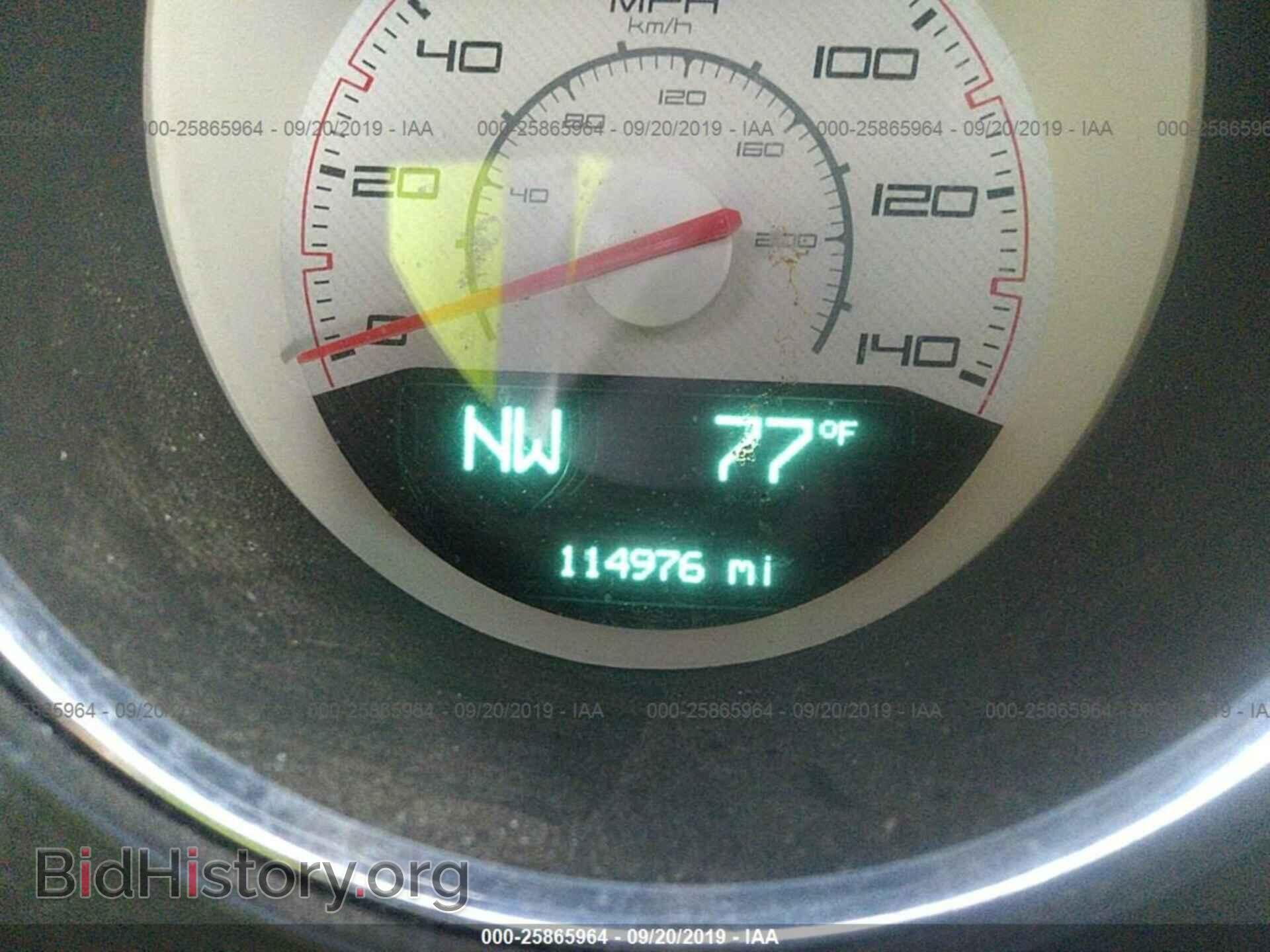 2013 DODGE CHALLENGER - VIN: 2C3CDYAG0DH629288 - Фото 7