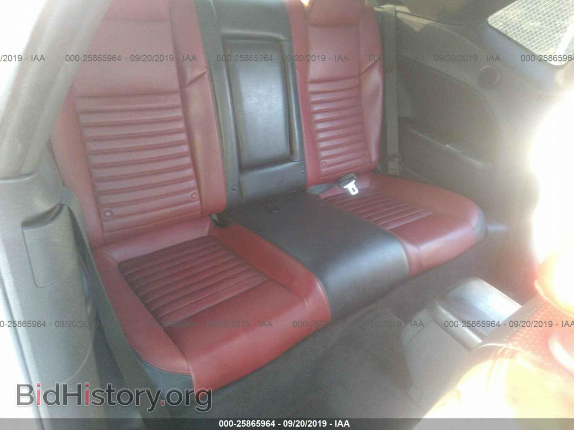 2013 DODGE CHALLENGER - VIN: 2C3CDYAG0DH629288 - Фото 8