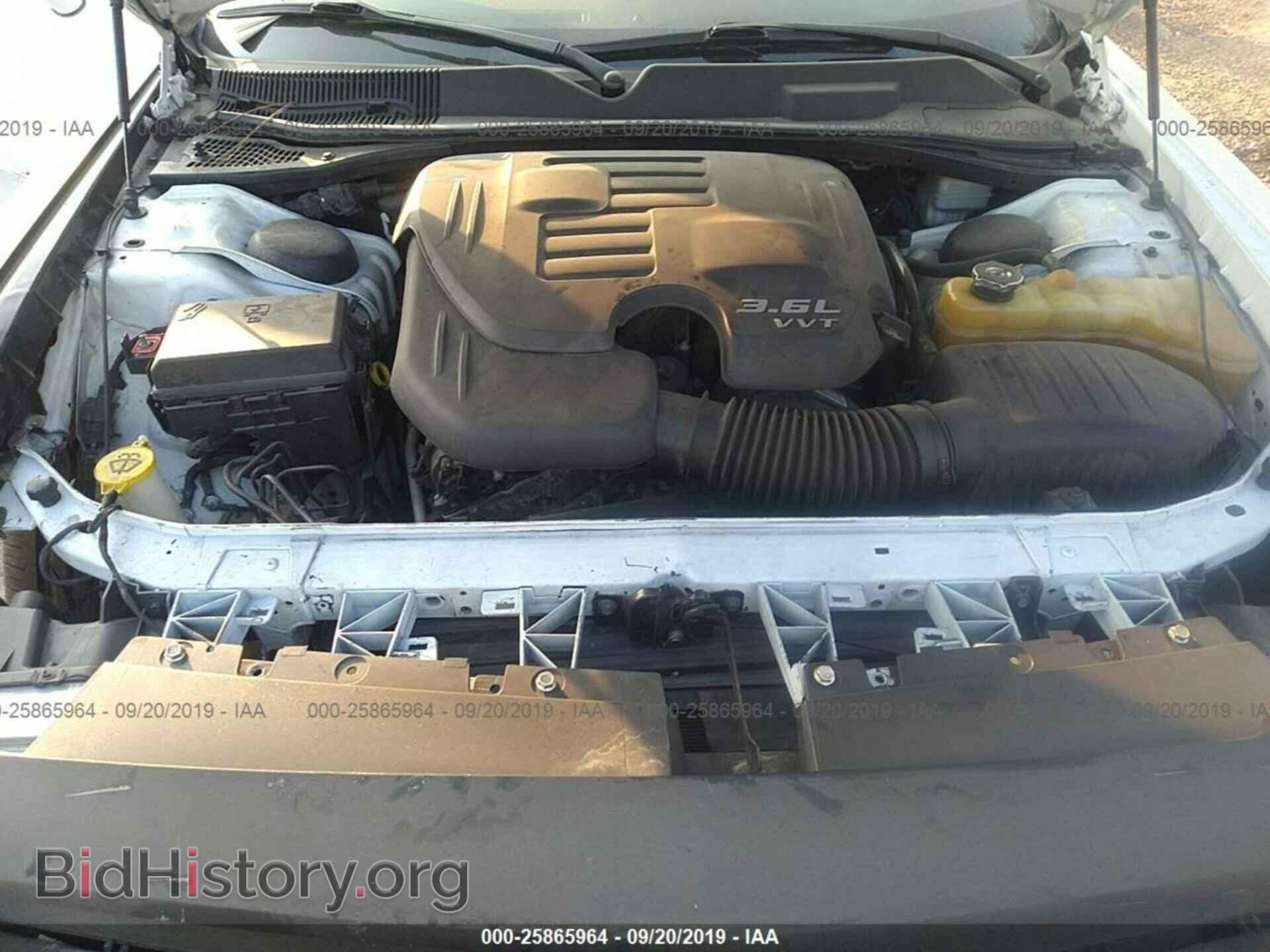 2013 DODGE CHALLENGER - VIN: 2C3CDYAG0DH629288 - Фото 10
