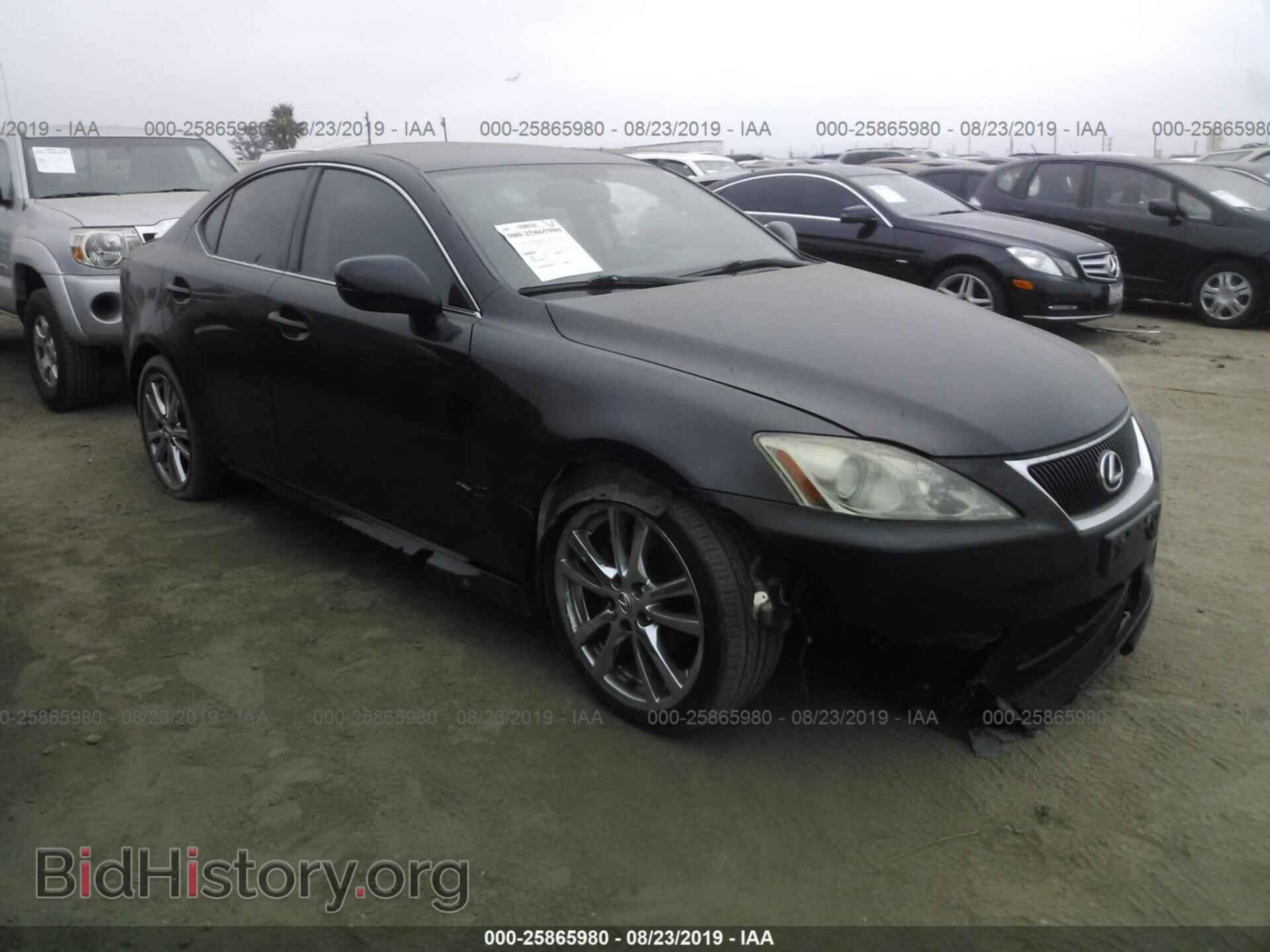 Фотография JTHBK262365012516 - LEXUS IS 2006