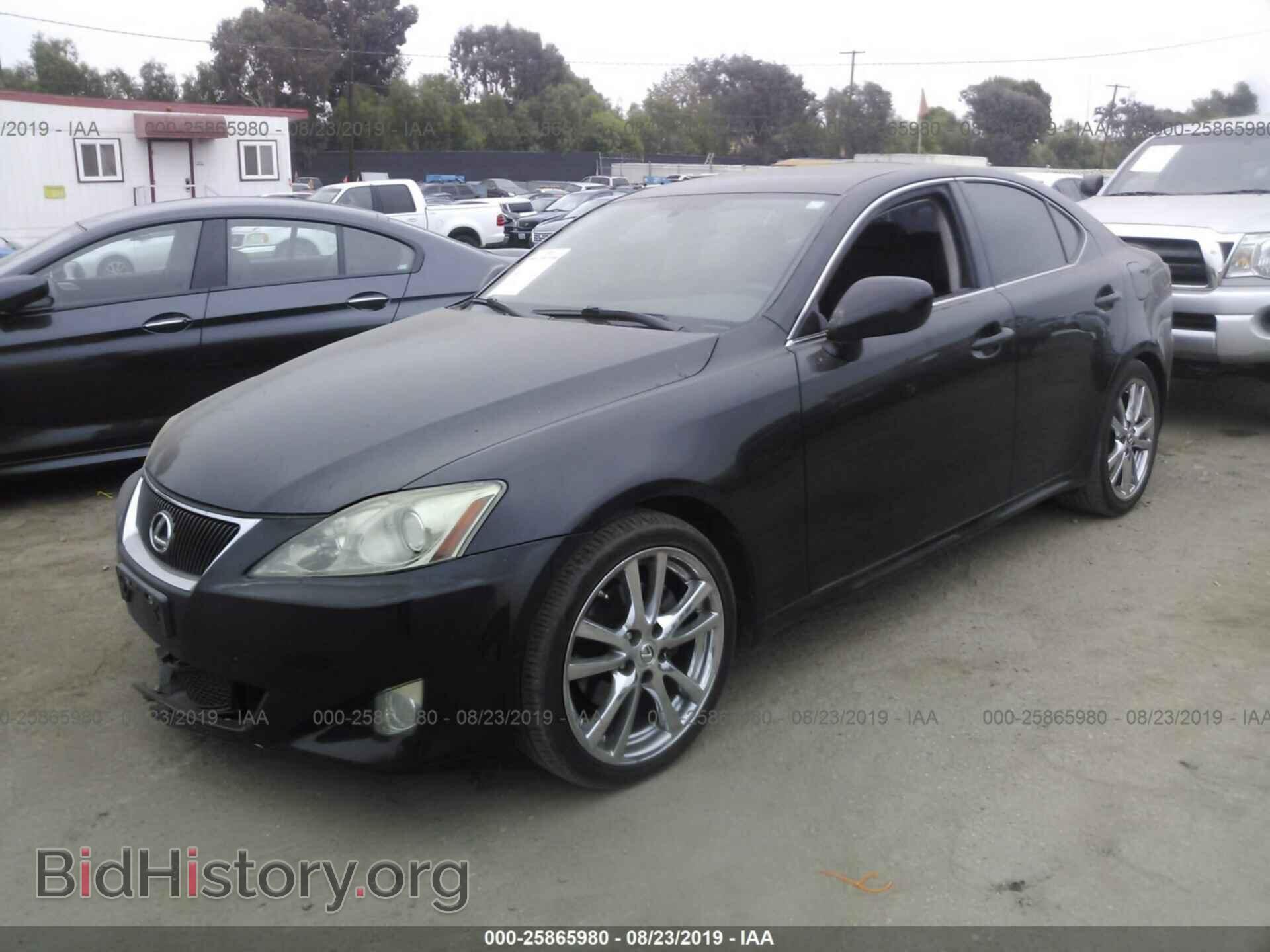 2006 LEXUS IS - VIN: JTHBK262365012516 - Фото 2
