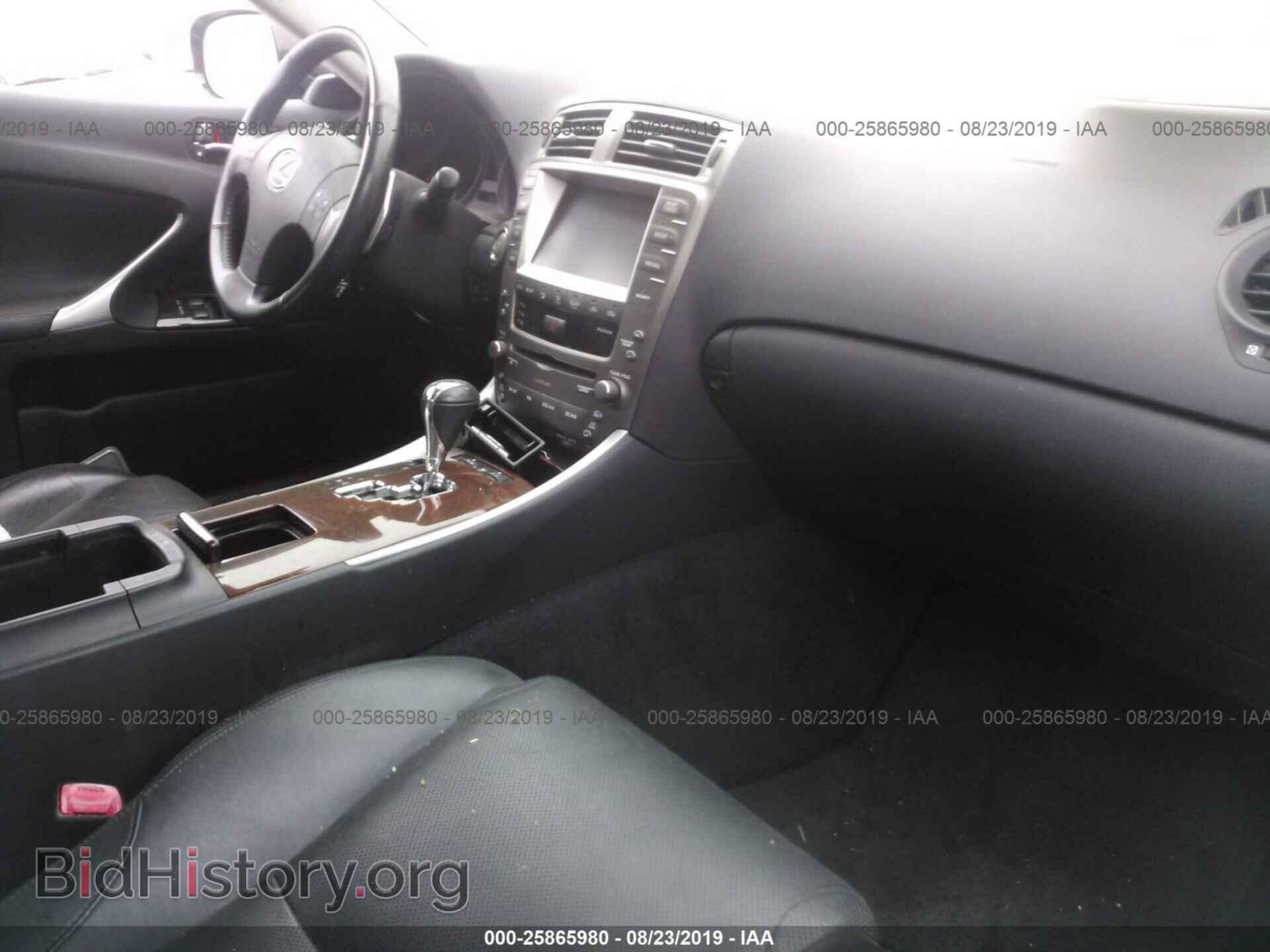 2006 LEXUS IS - VIN: JTHBK262365012516 - Фото 5