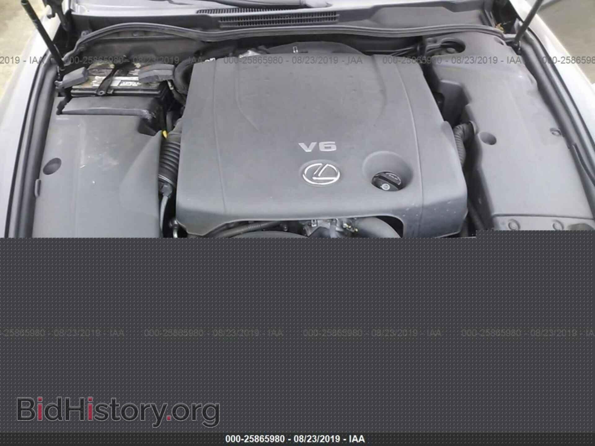 2006 LEXUS IS - VIN: JTHBK262365012516 - Фото 10