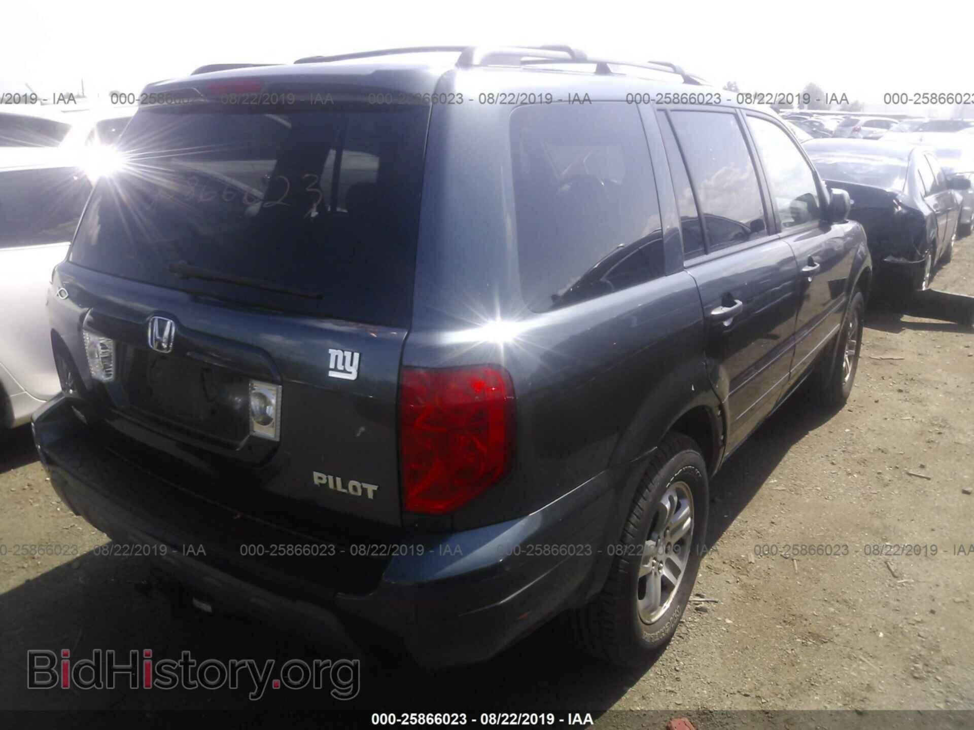 2005 HONDA PILOT - VIN: 5FNYF18555B050070 - Фото 4