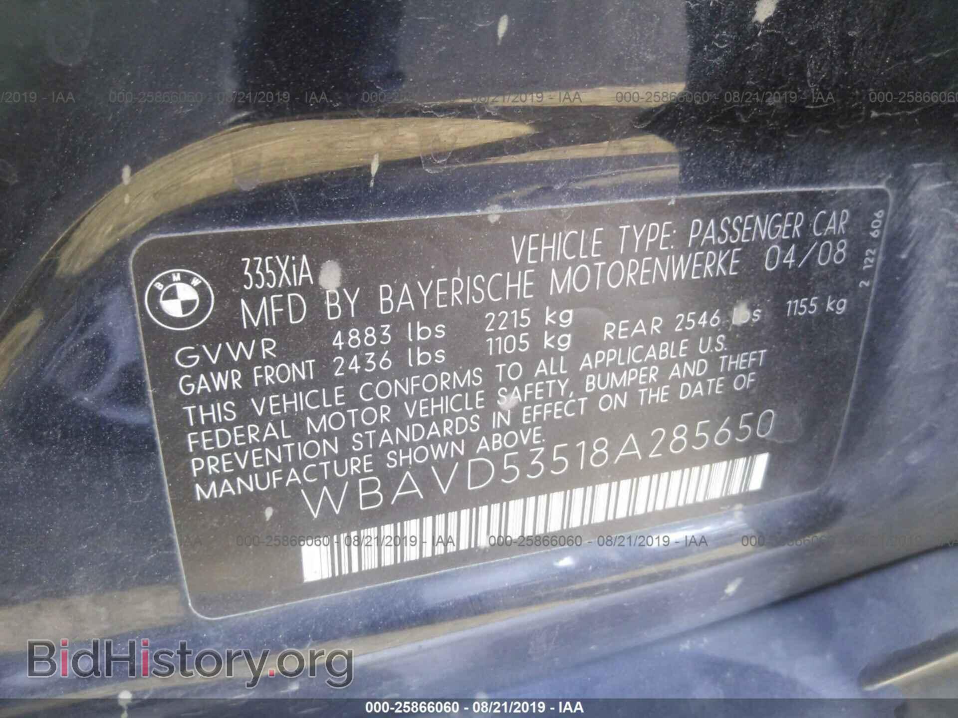 2008 BMW 335 - VIN: WBAVD53518A285650 - Фото 9