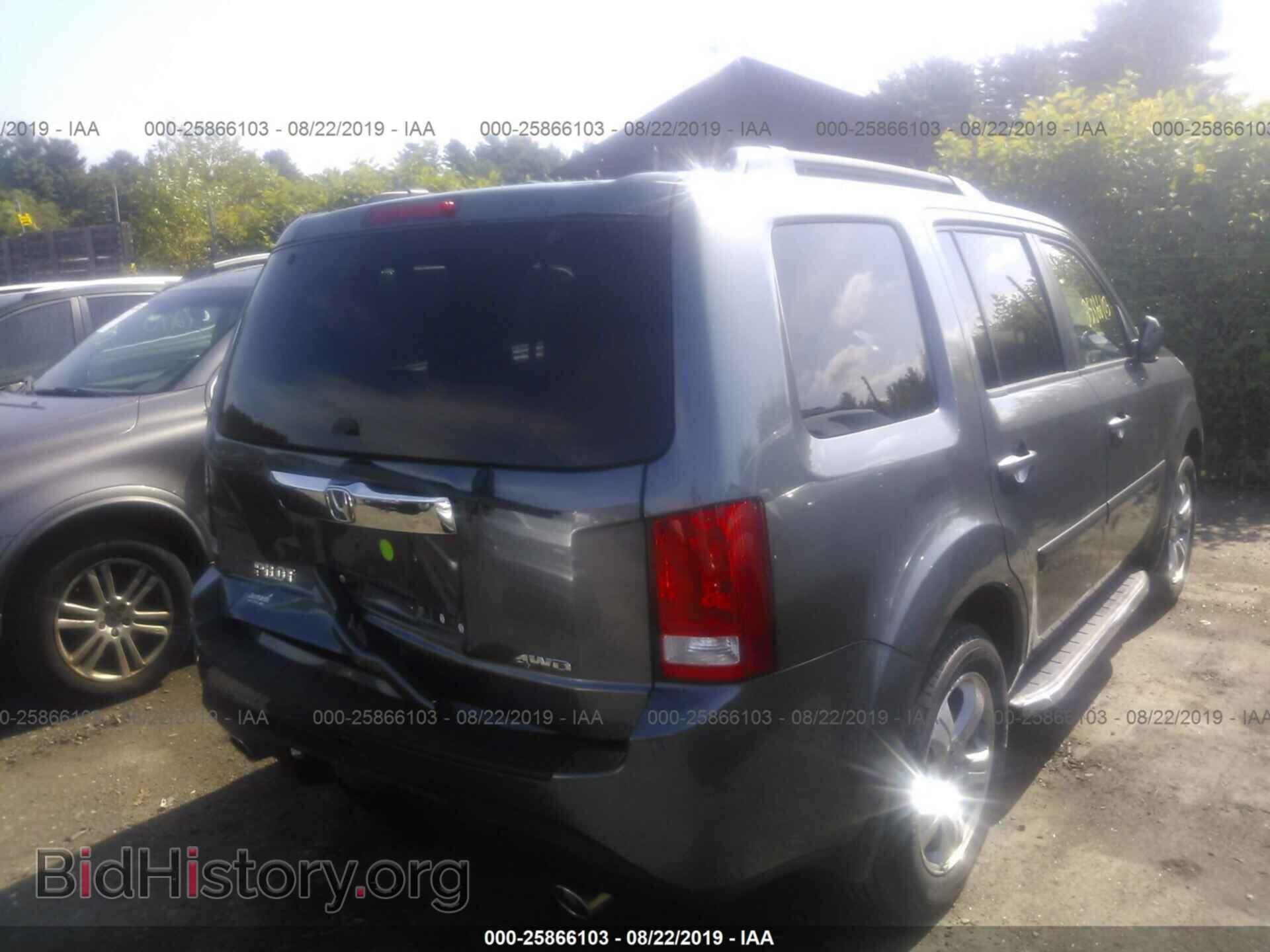 2012 HONDA PILOT - VIN: 5FNYF4H50CB061475 - Фото 4