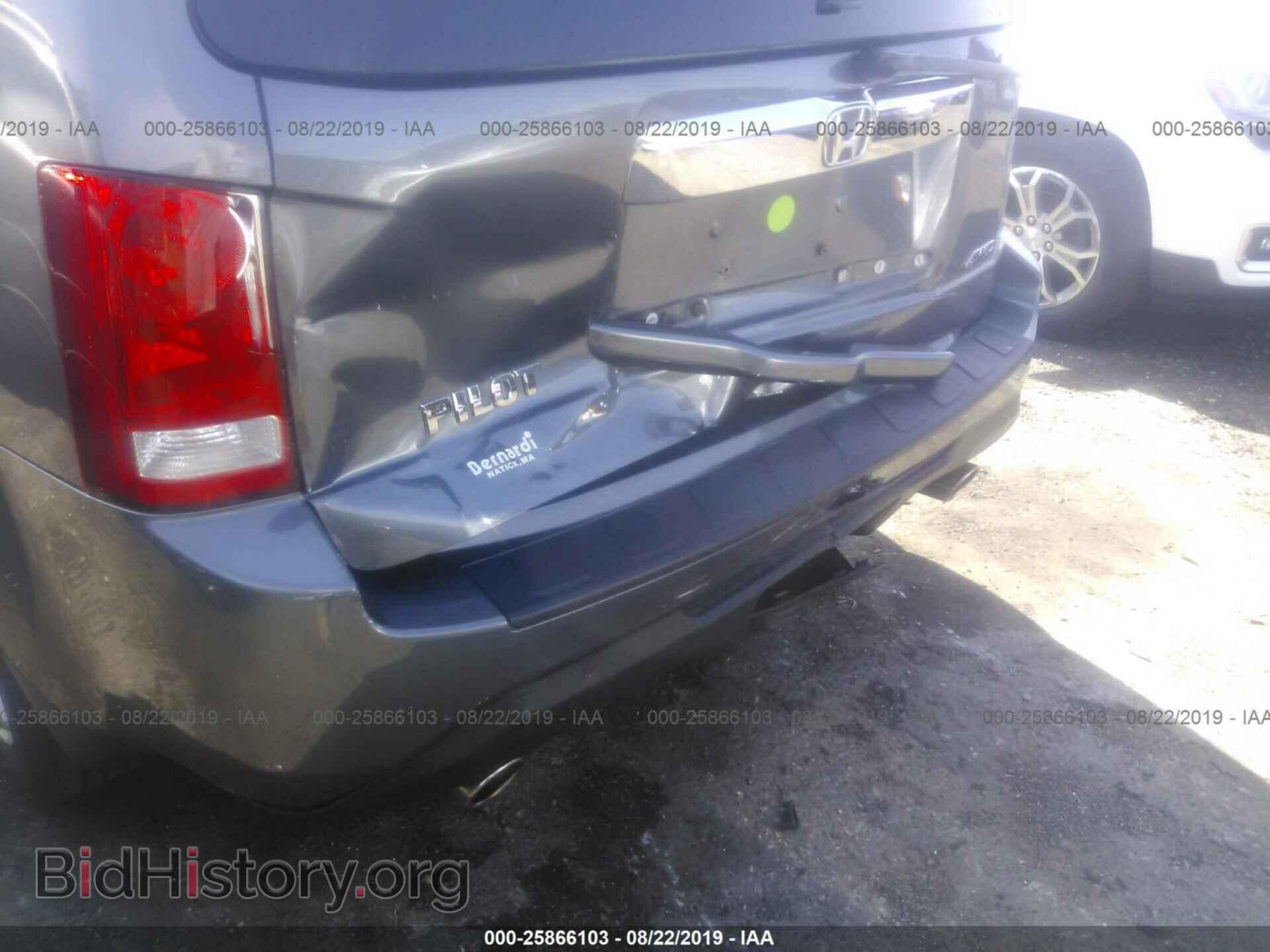 2012 HONDA PILOT - VIN: 5FNYF4H50CB061475 - Фото 6