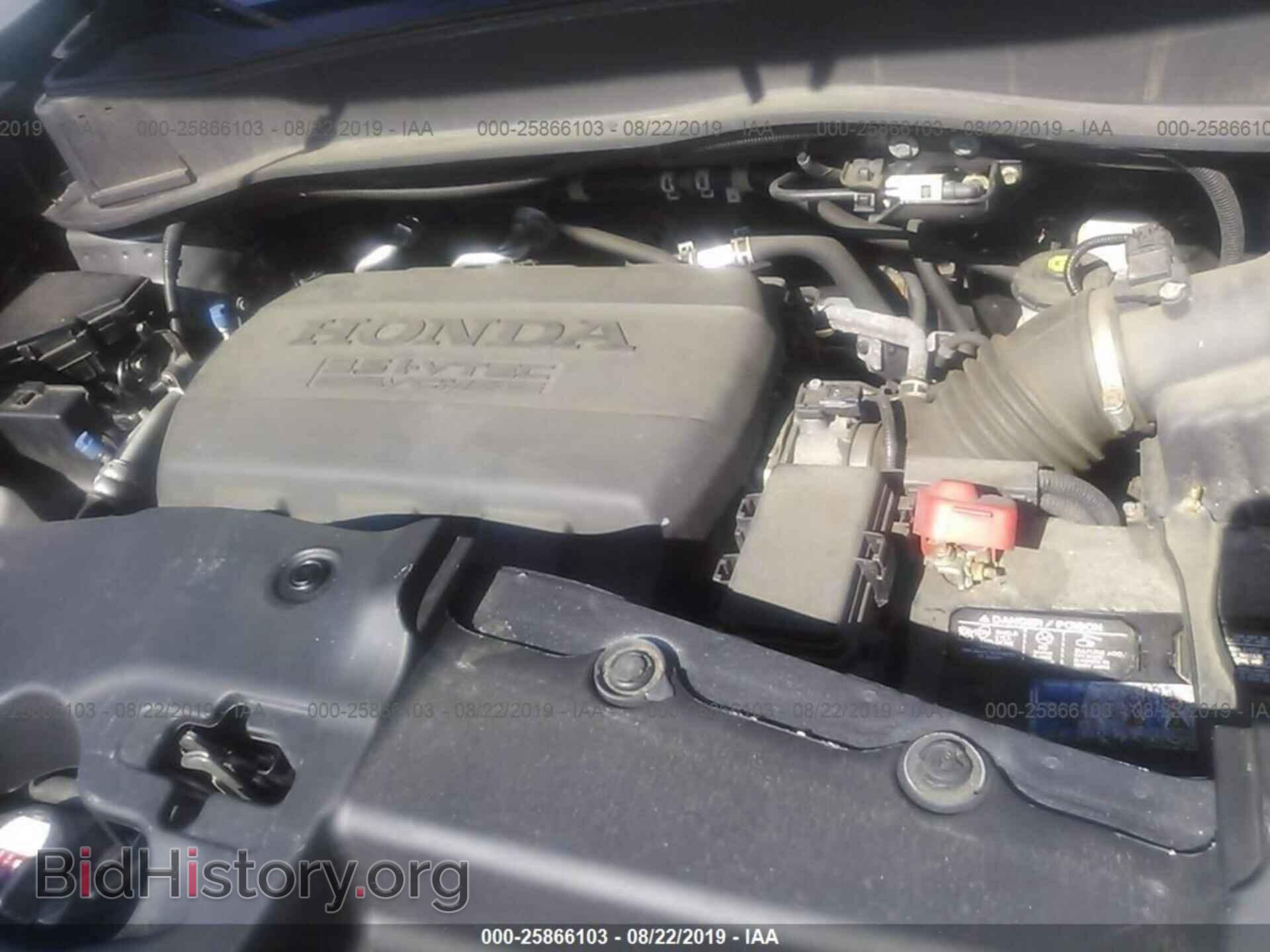2012 HONDA PILOT - VIN: 5FNYF4H50CB061475 - Фото 10